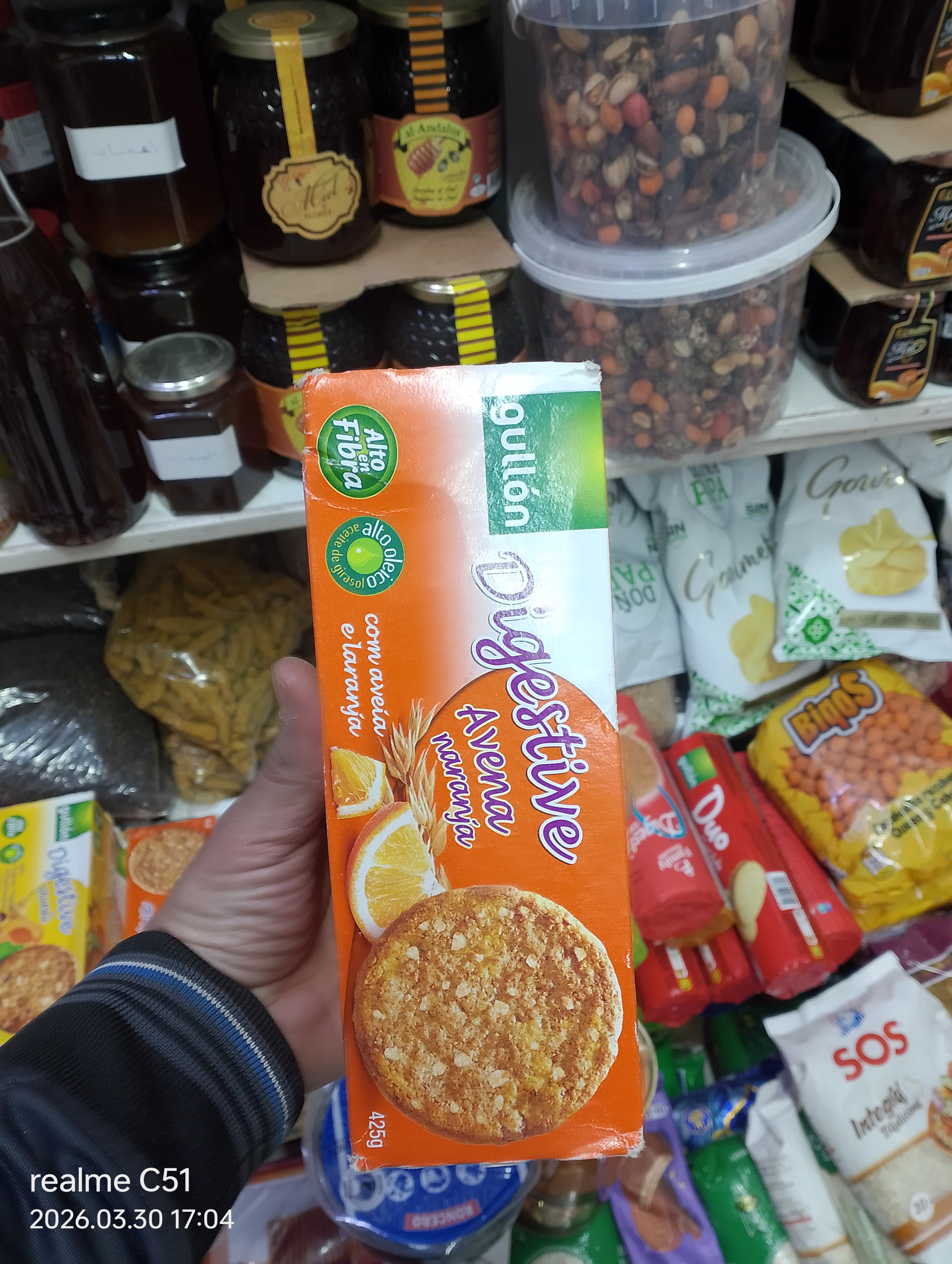 دجستيف مع شوفان وبرتقال