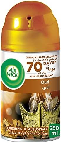 أرويك العود