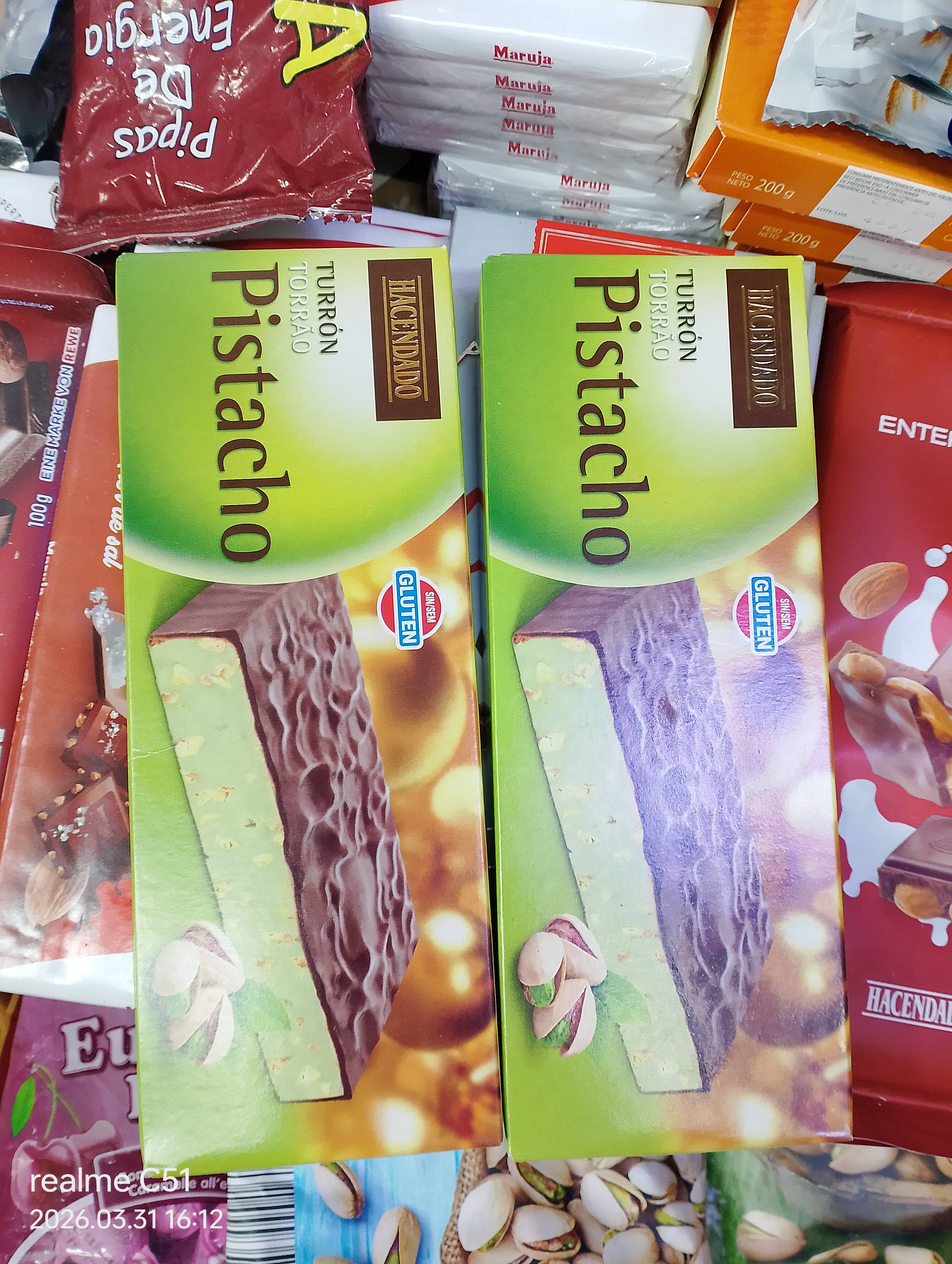 شكلاط بسطاج