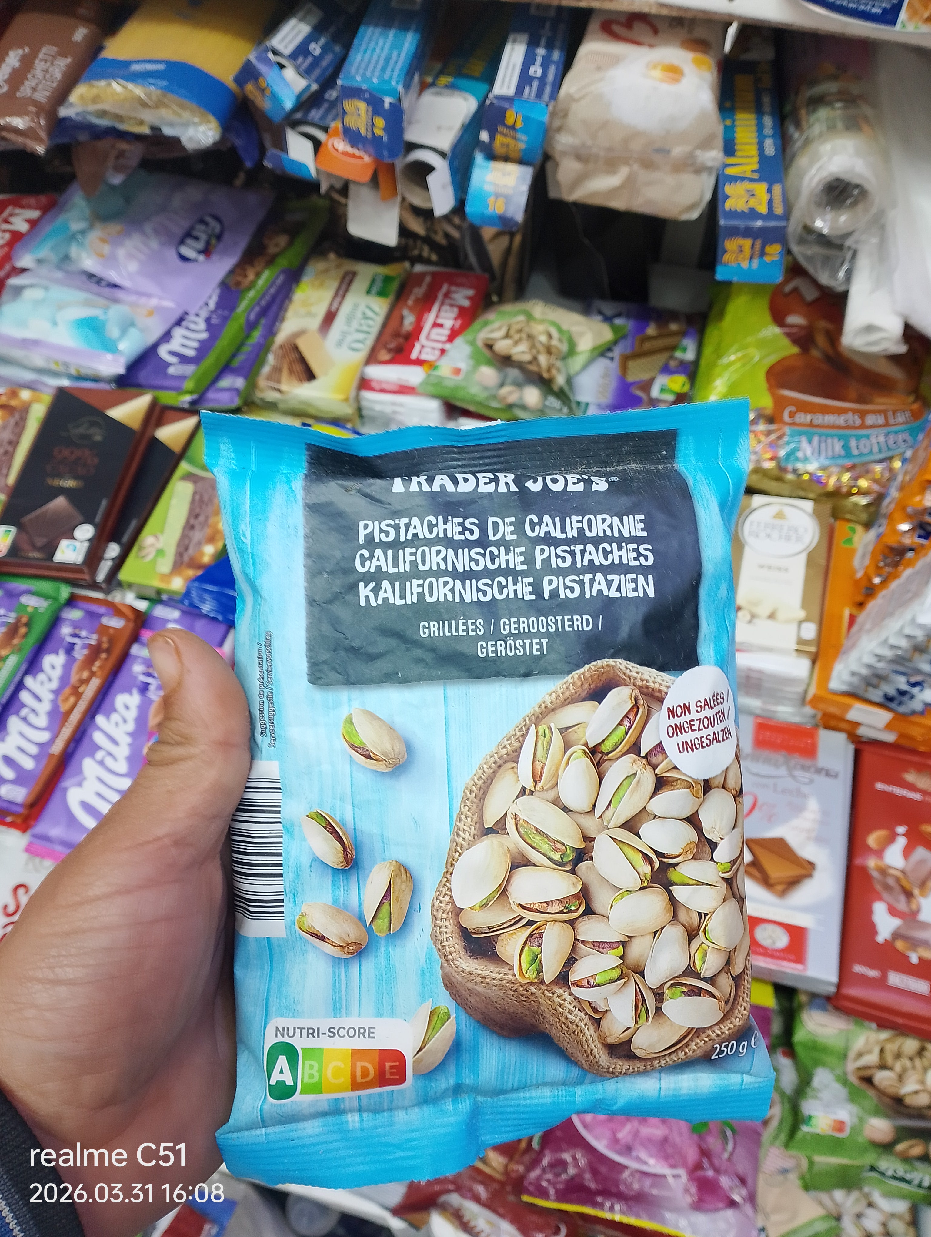 بسطاج مسوس