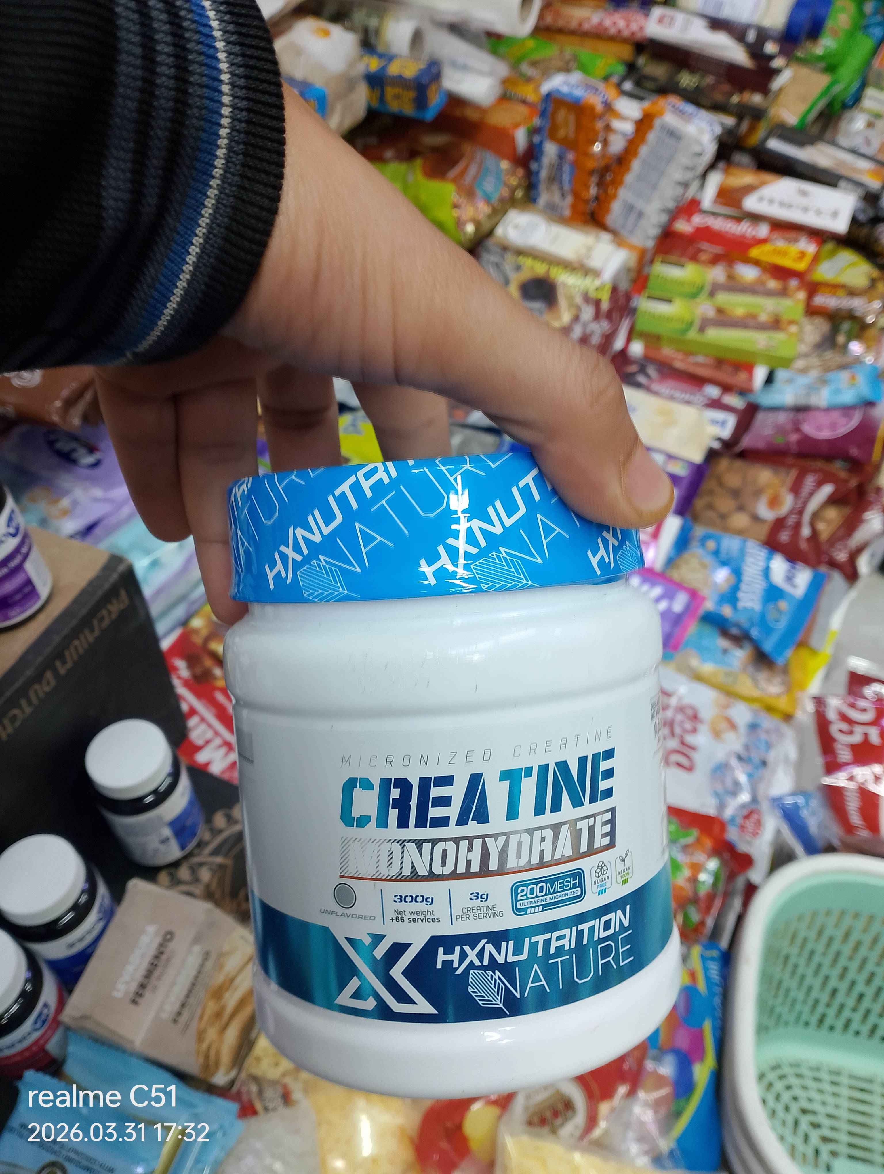 كرياتين لكمال أجسام