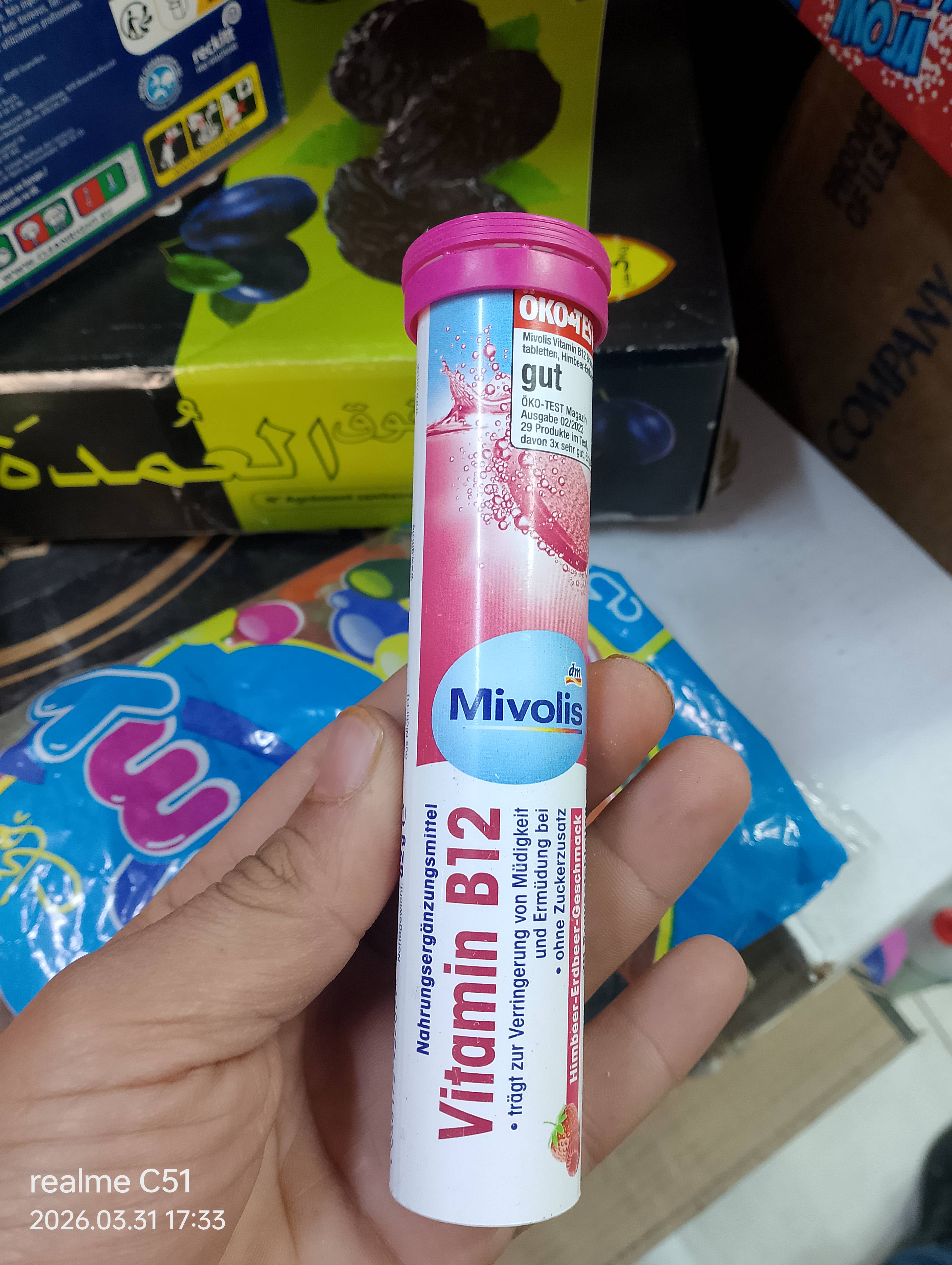 Vitamin b12