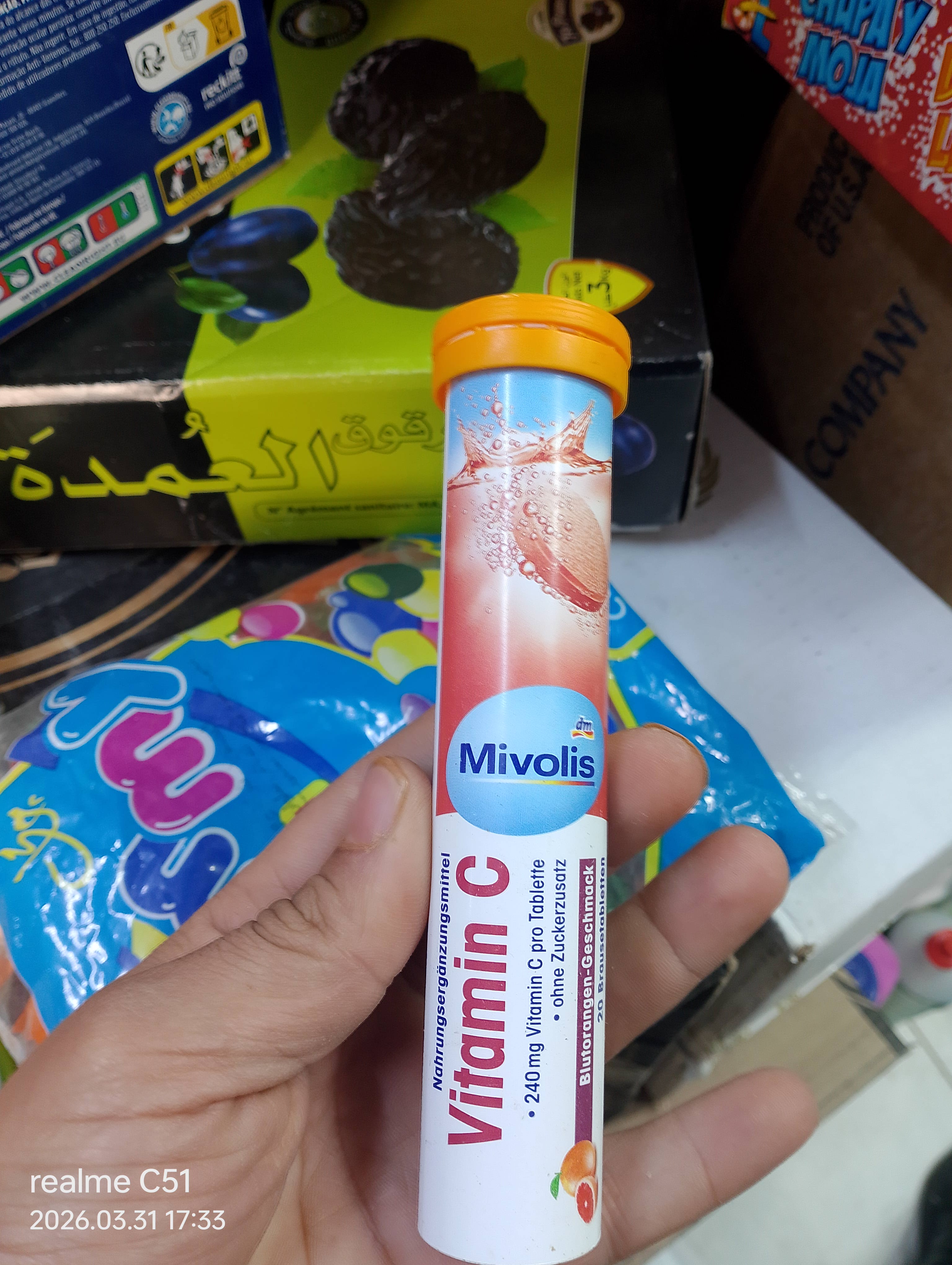 Vitamine C