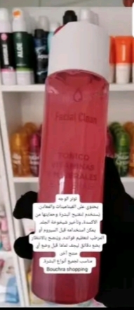 Faciel clean