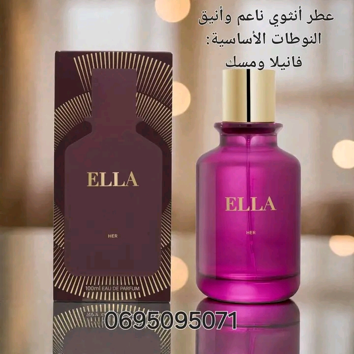 عطر أنوثي ناعم