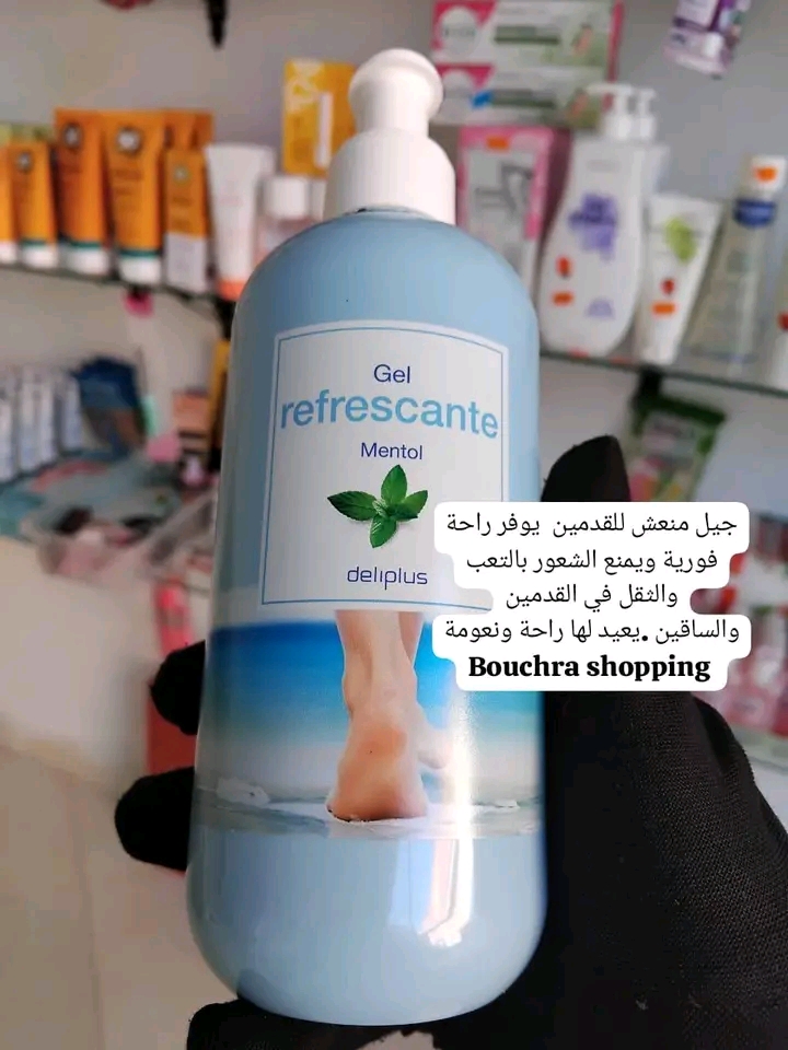 كريم لراحة رجلين