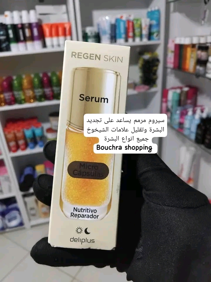 كريم تقليل شيخوخة