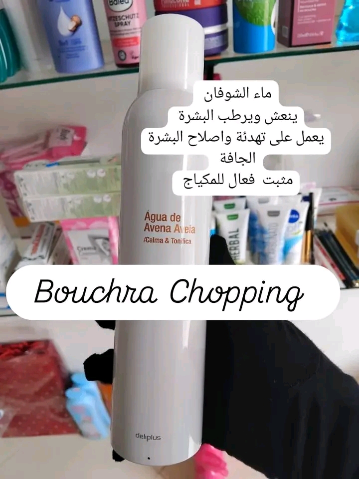 ماء شوفان
