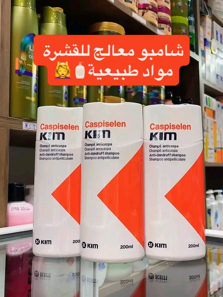 شمبون صد قشرة
