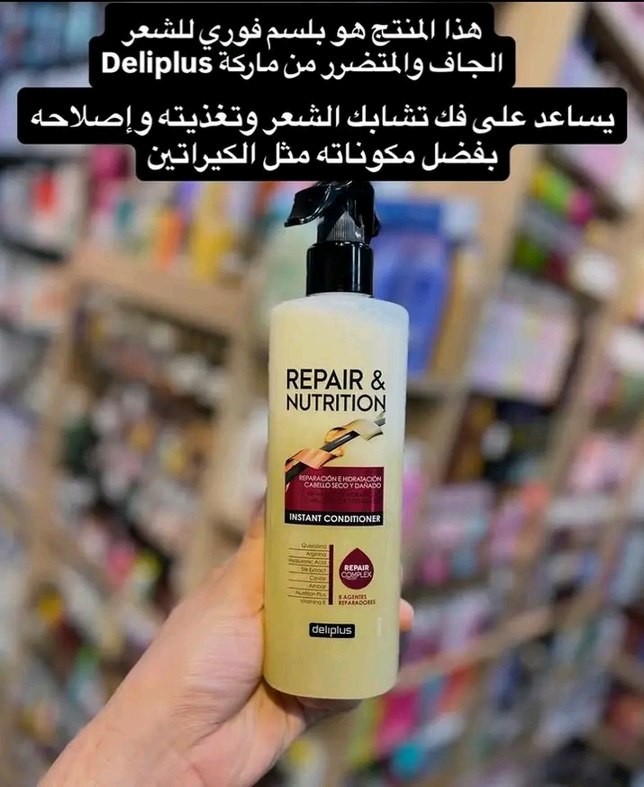 سيروم