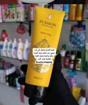 للوجه fussion