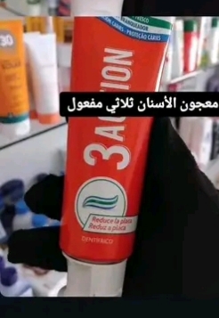 معجون أسنان
