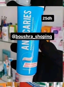 يحارب ترسبات