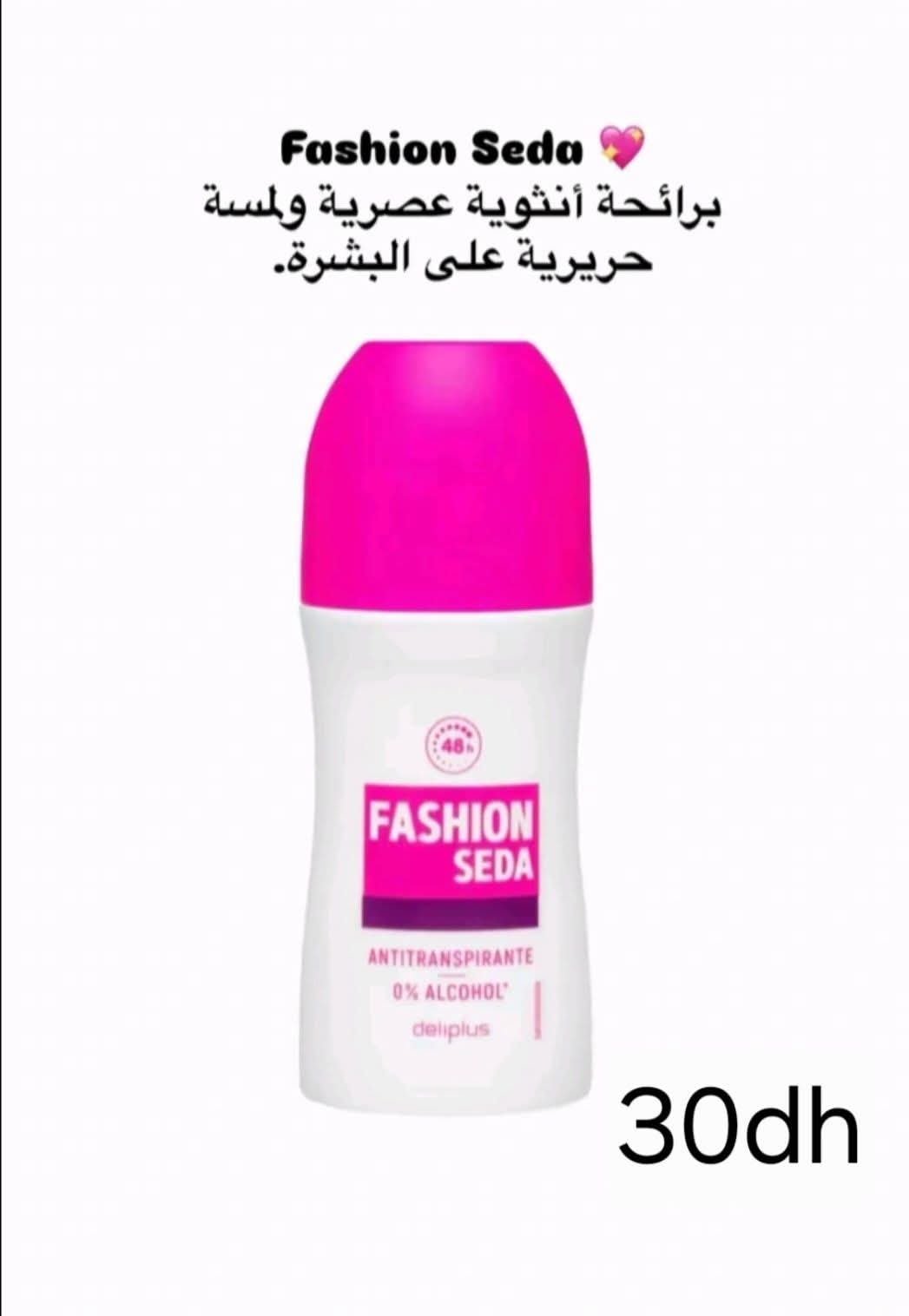 Fashion seda