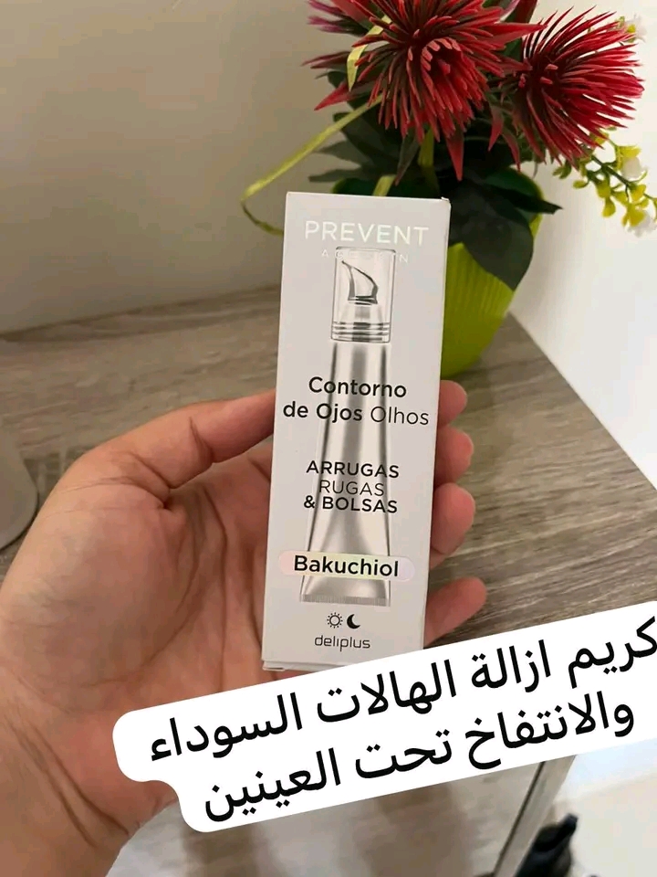 كريم
