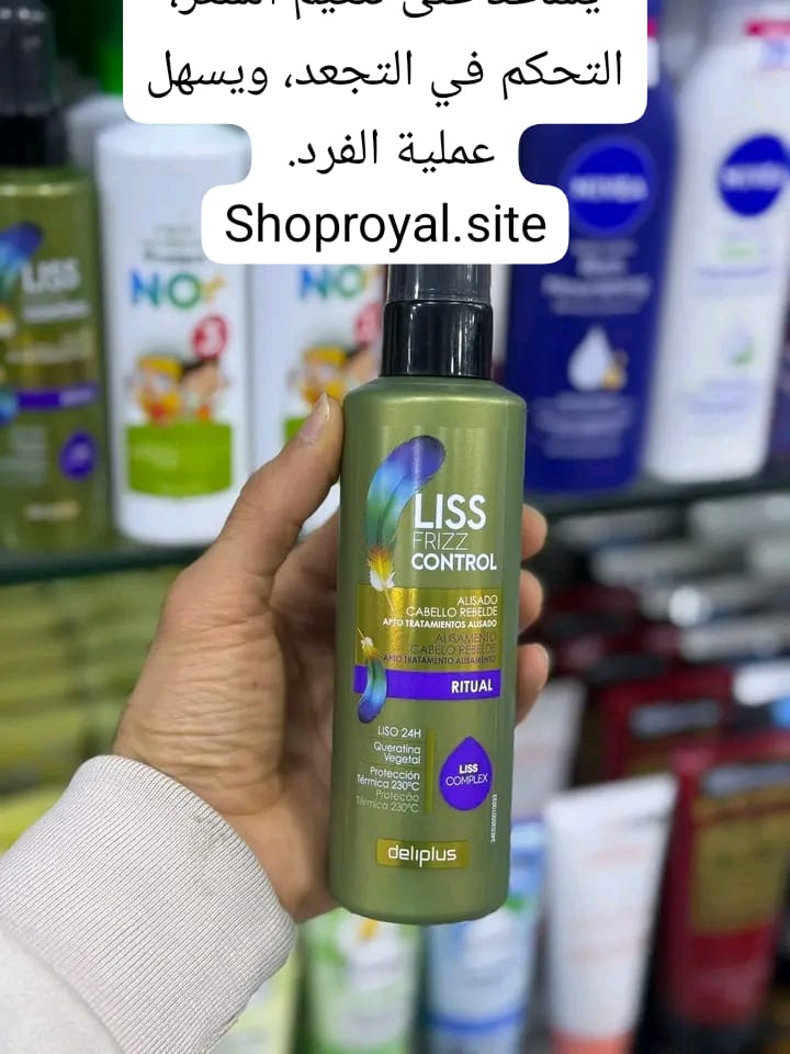 سيوم