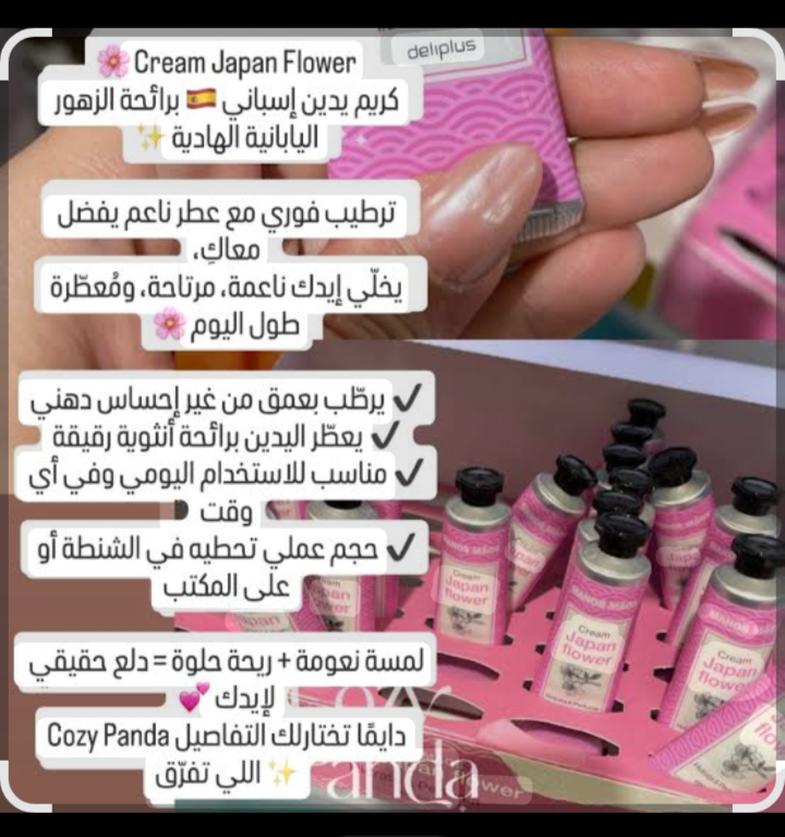 كربم