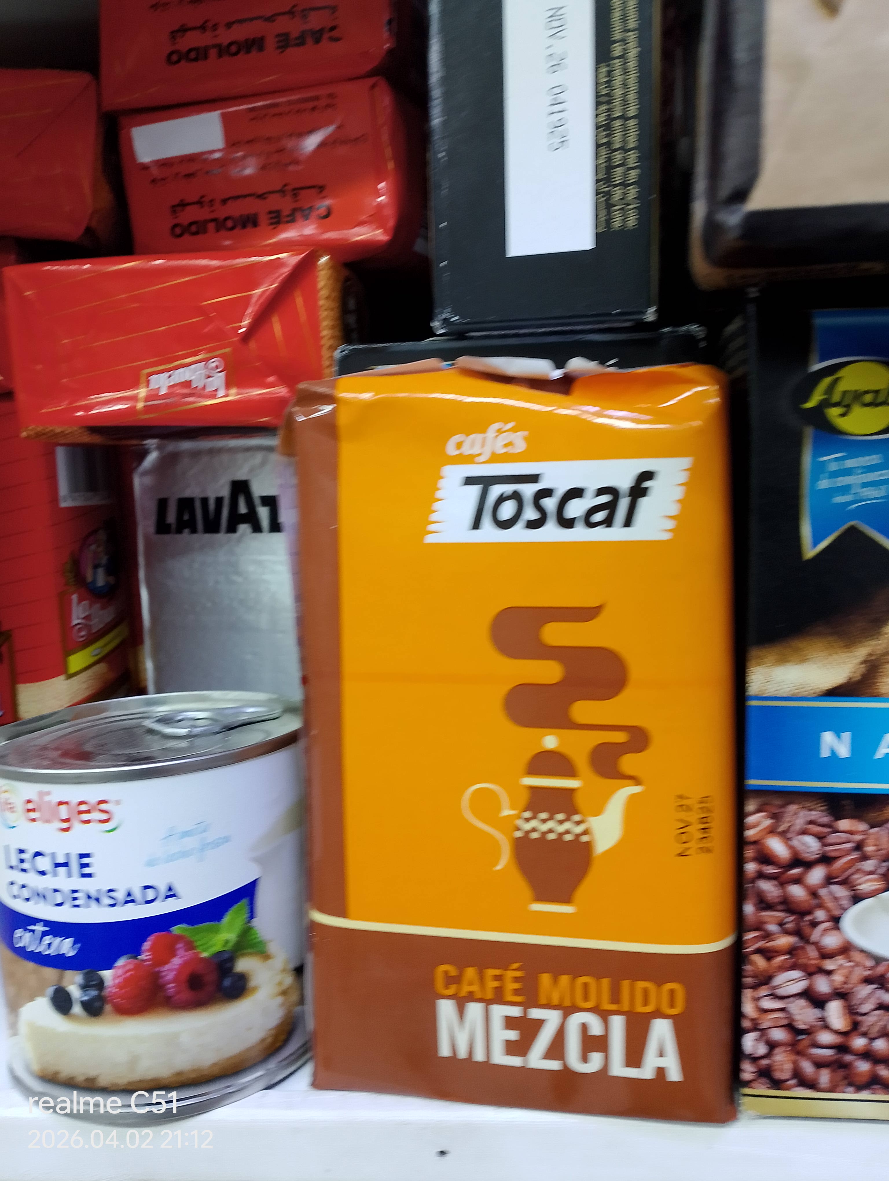 قهوة صفرة