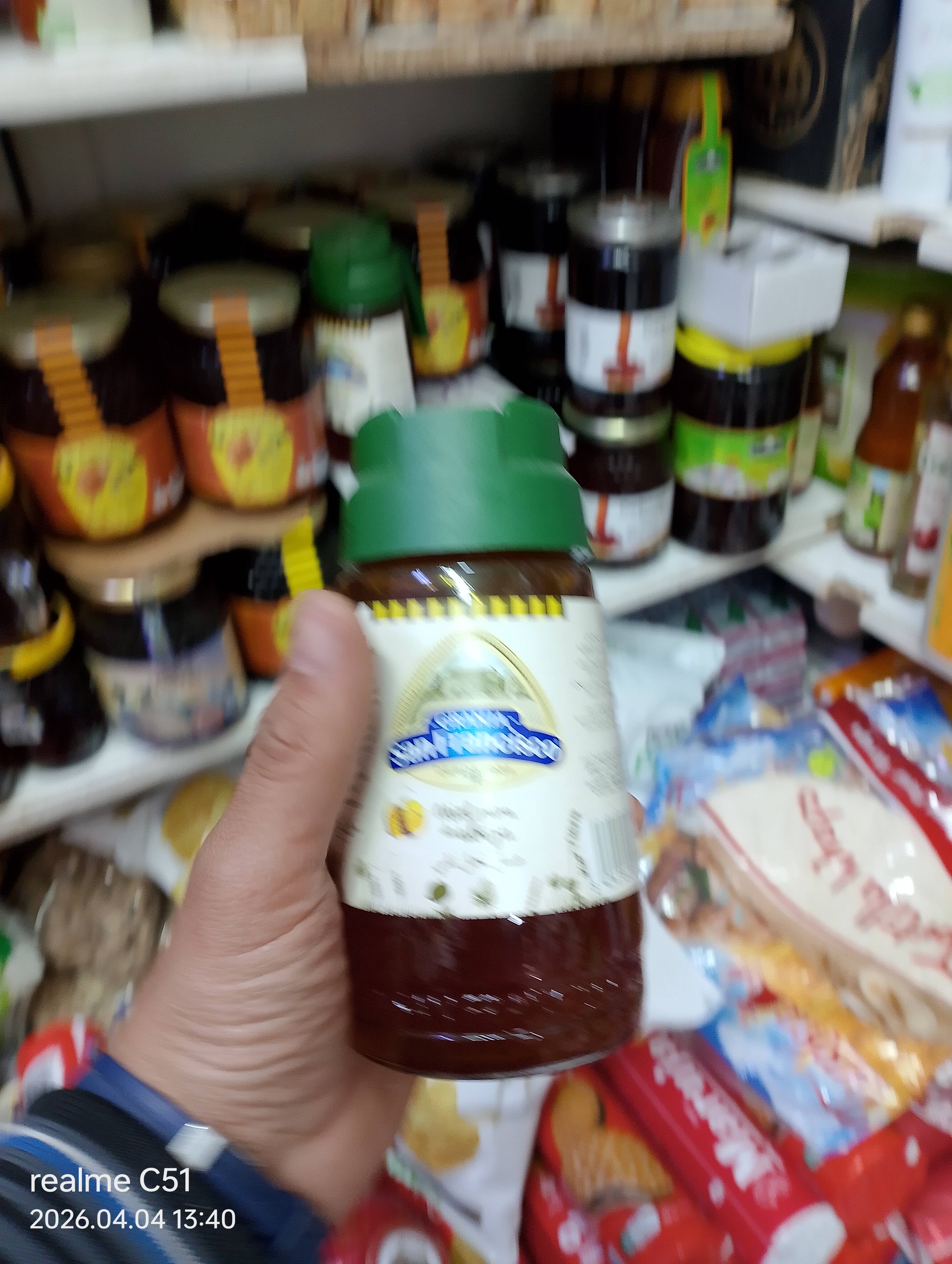 عسل سان فرانسيسكو