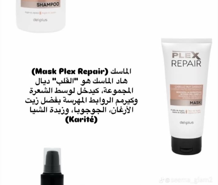 Mask