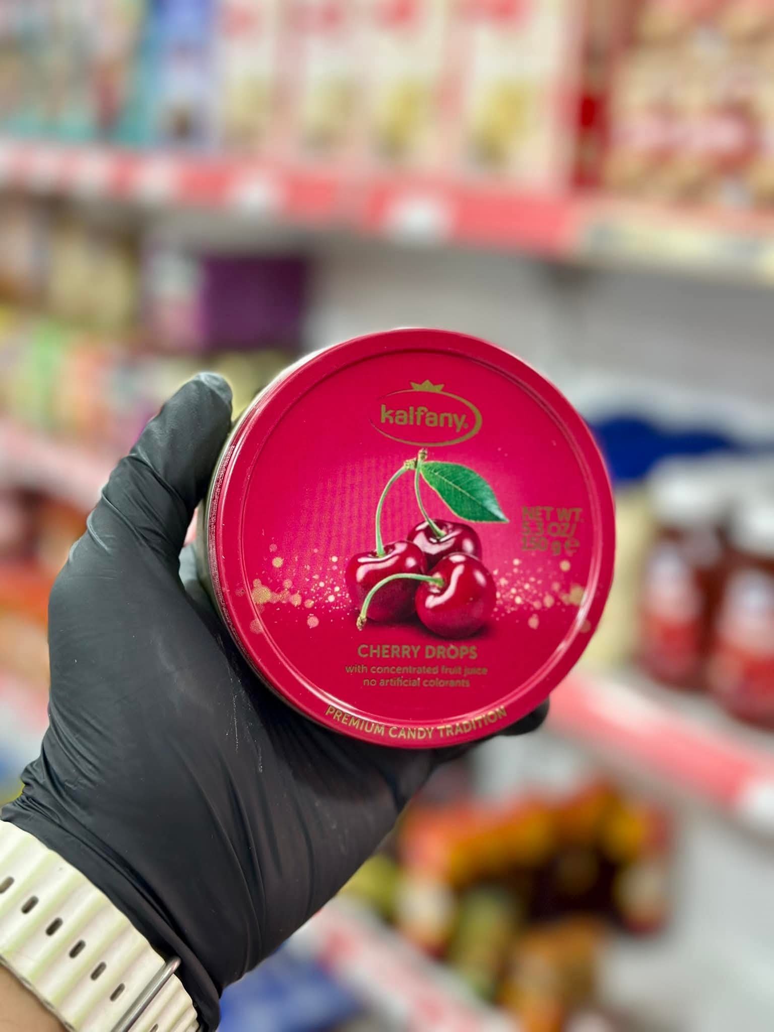 حلوة