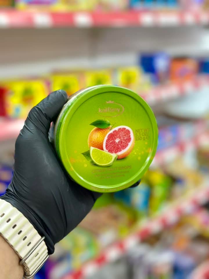 حلوة
