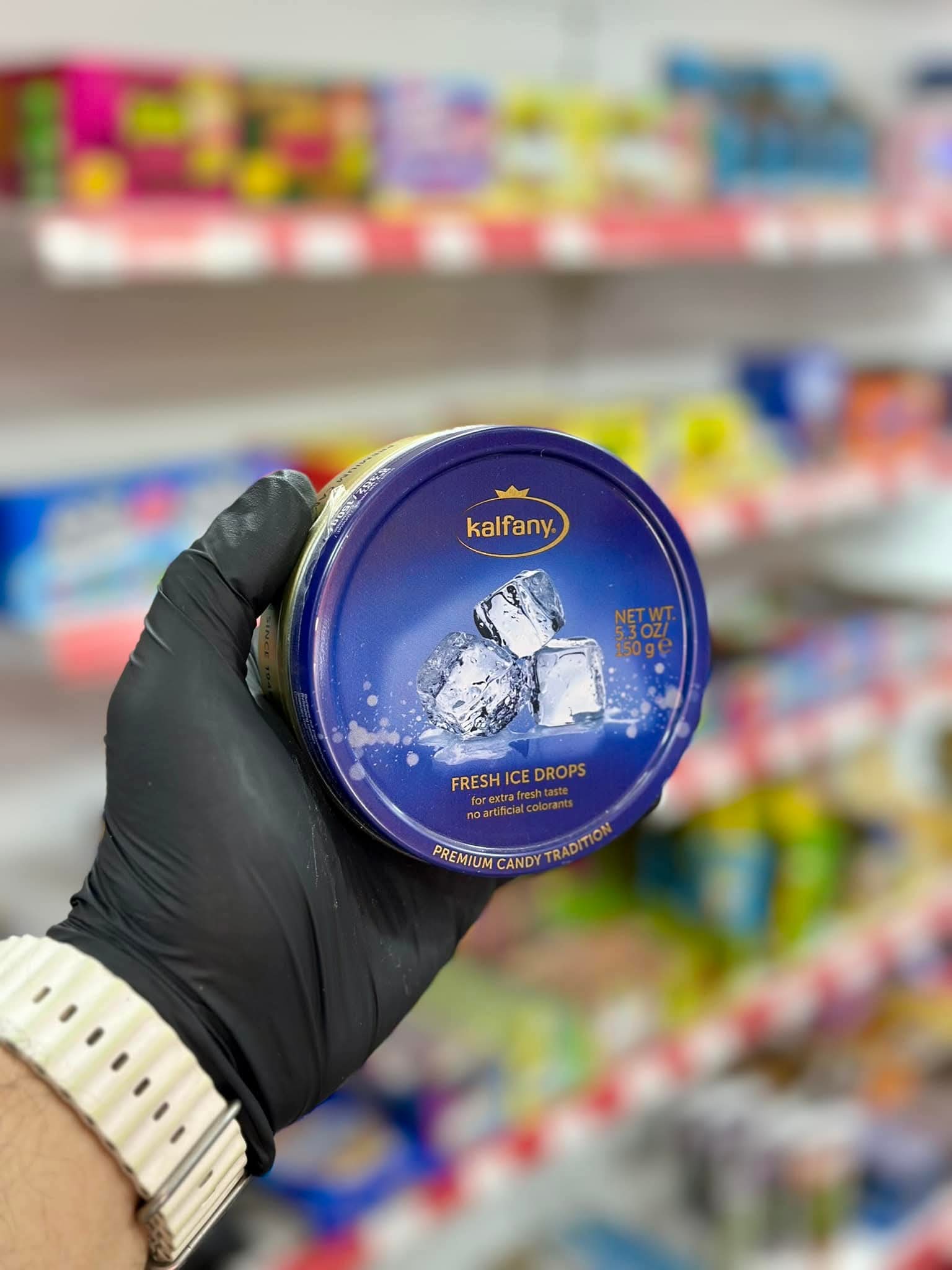 حلوة