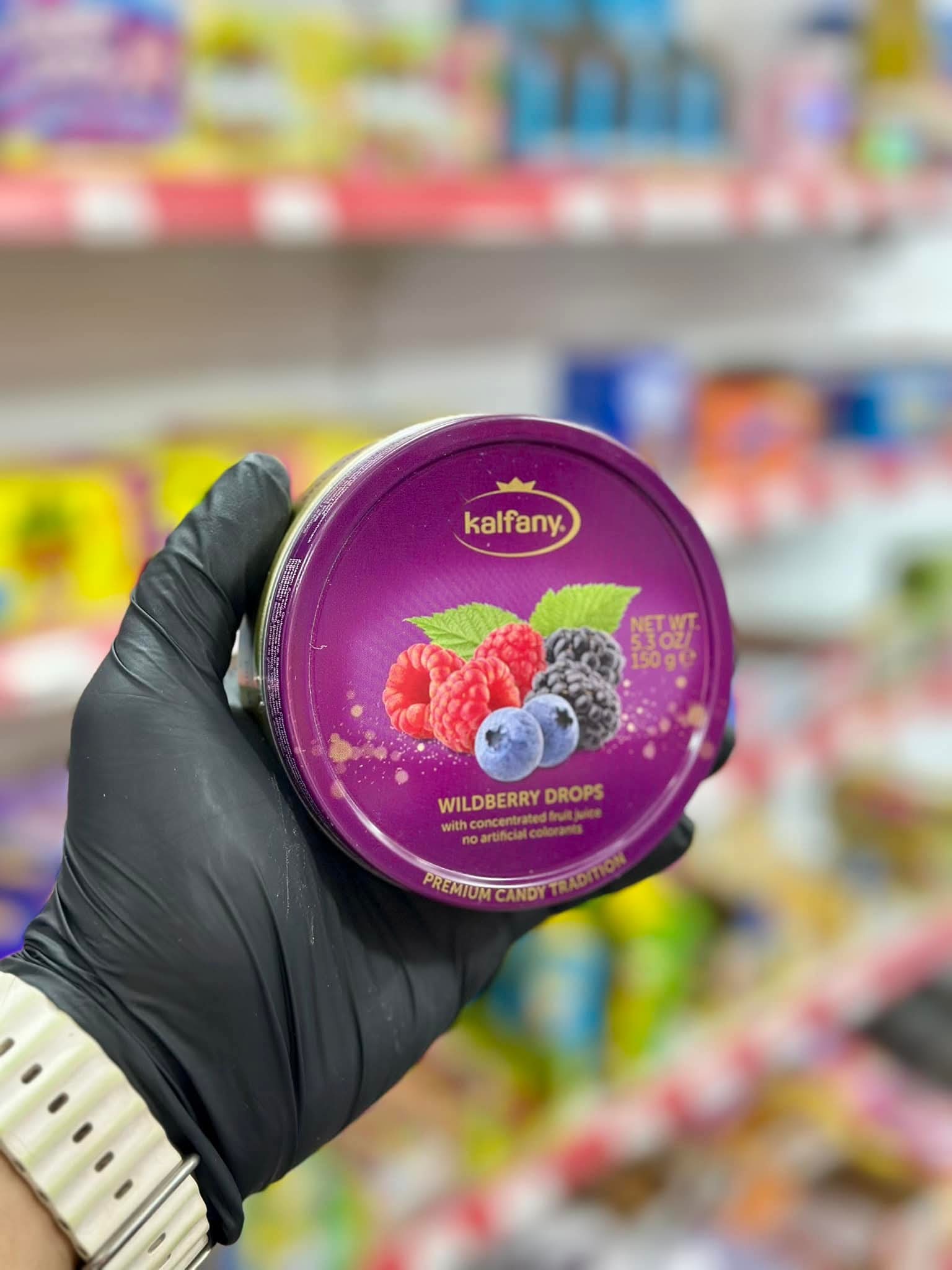 حلوة
