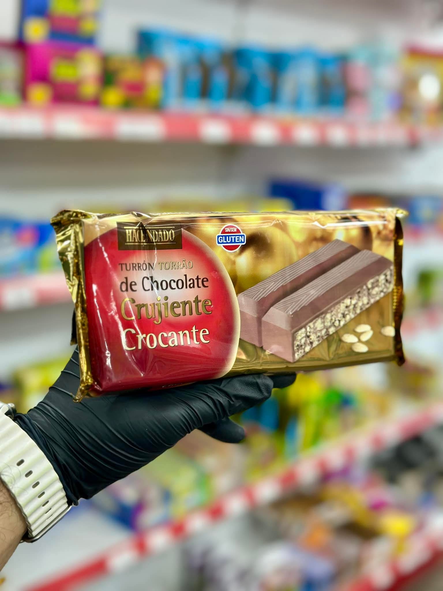 شكلاط crocante