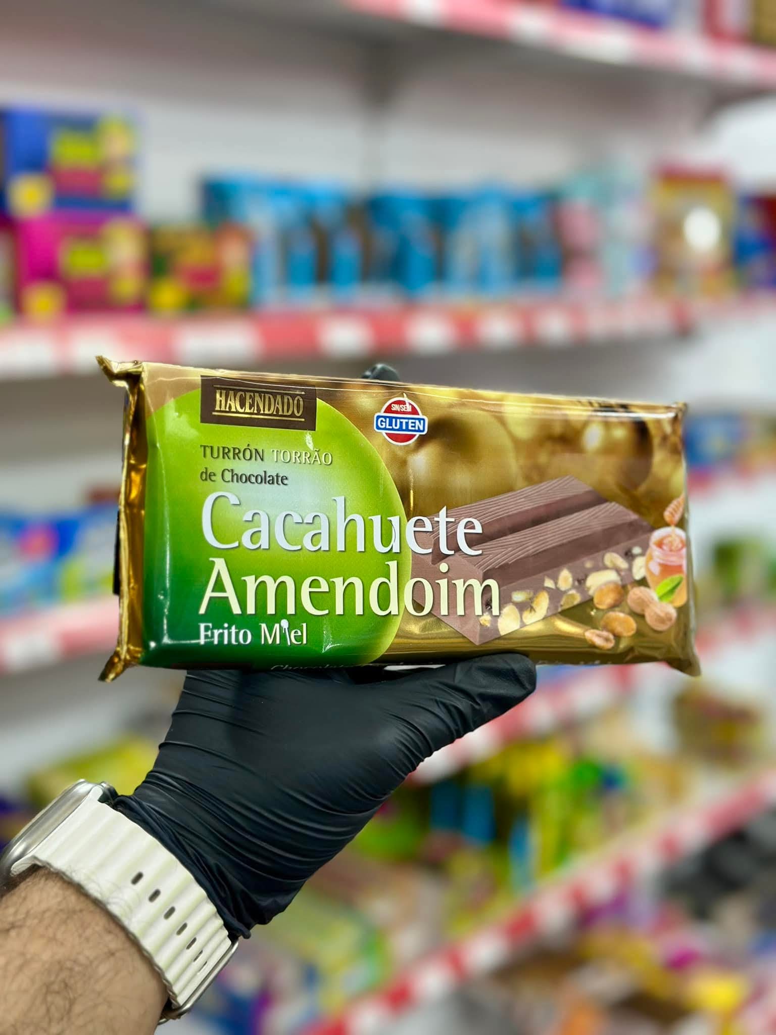 شكلاط cacahuete