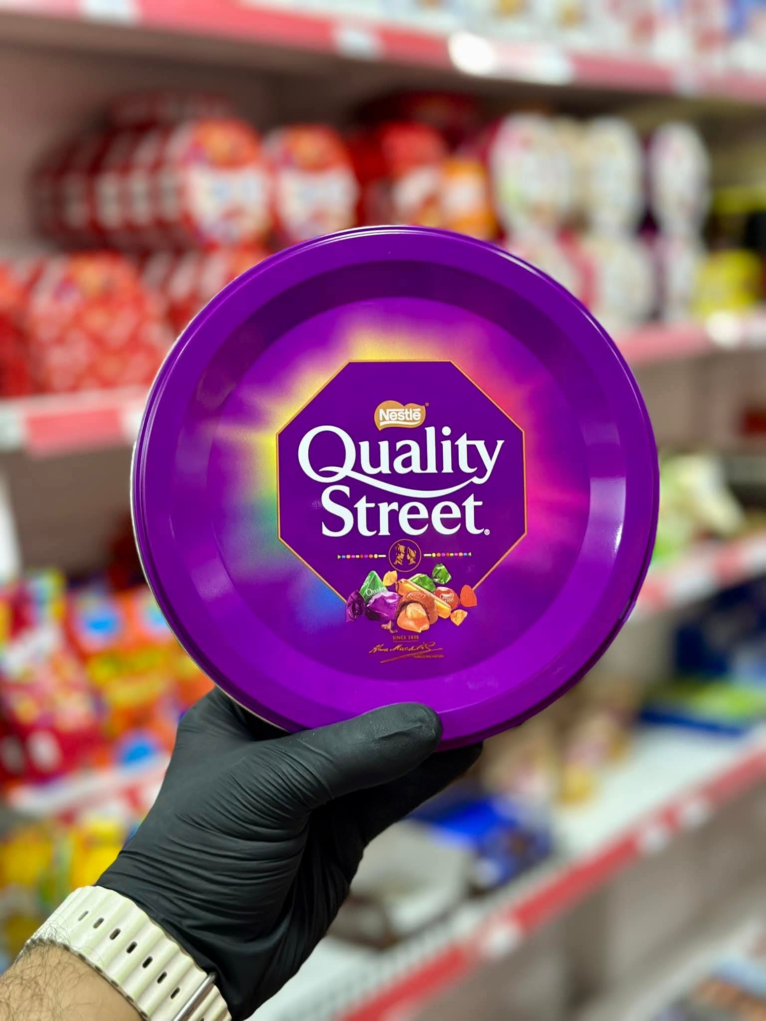 Qualit street