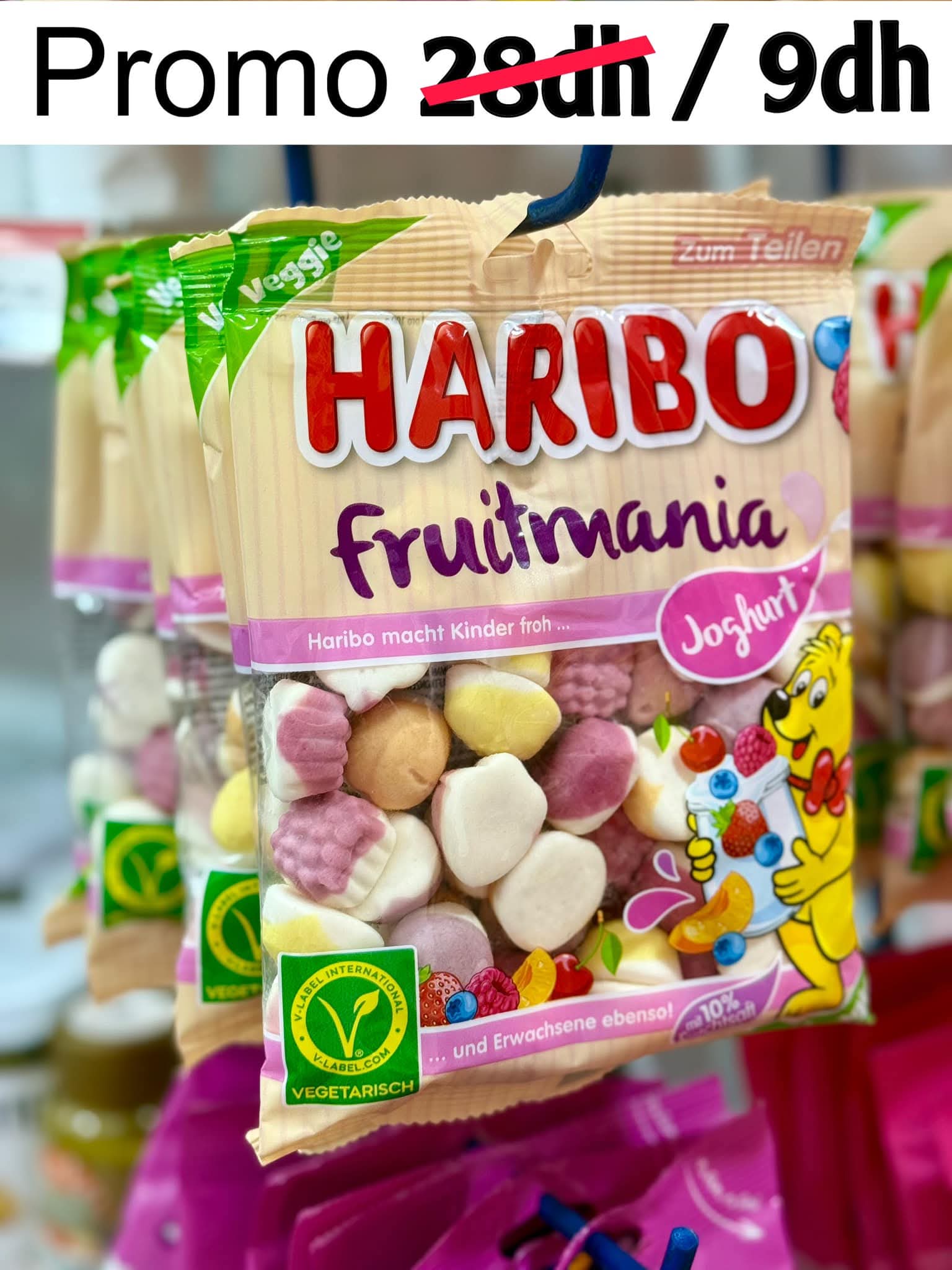 Haribo