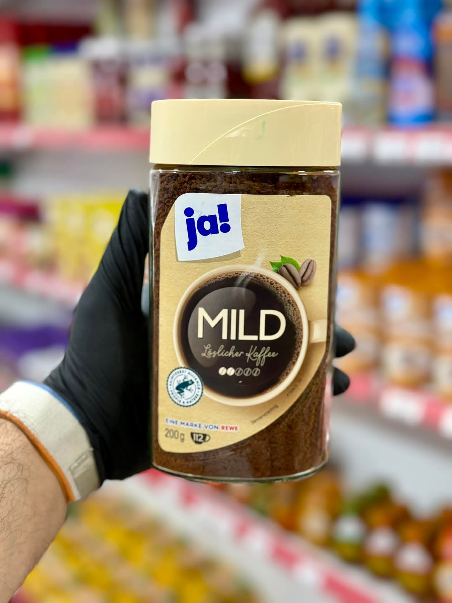 قهوة المانيا كبير