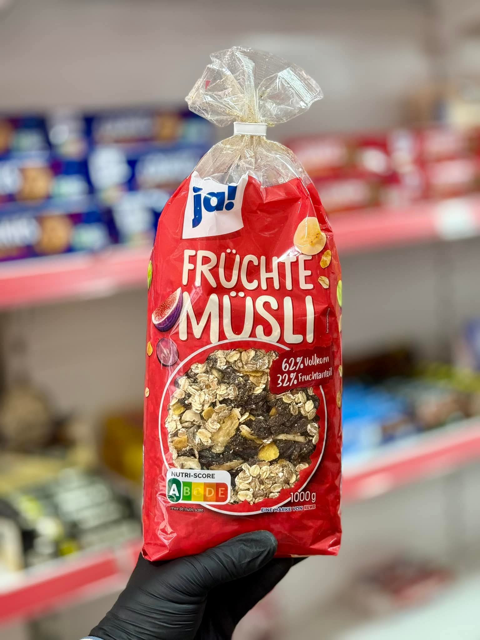 شوفان ja أحمر