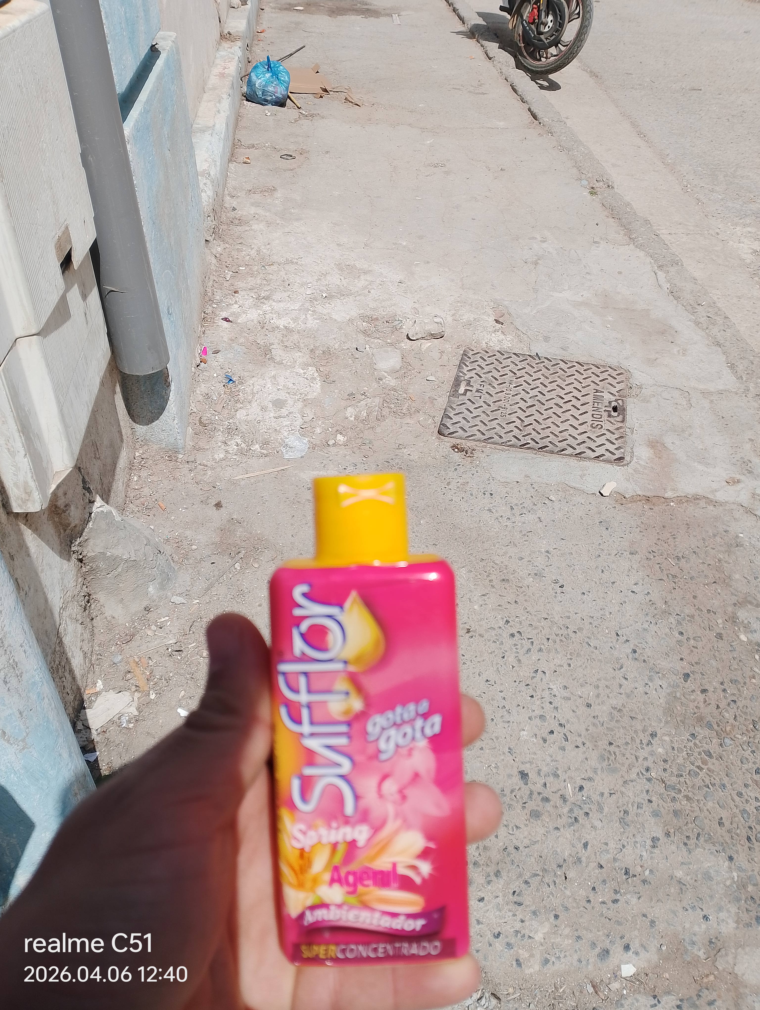 كوط كوط ورد