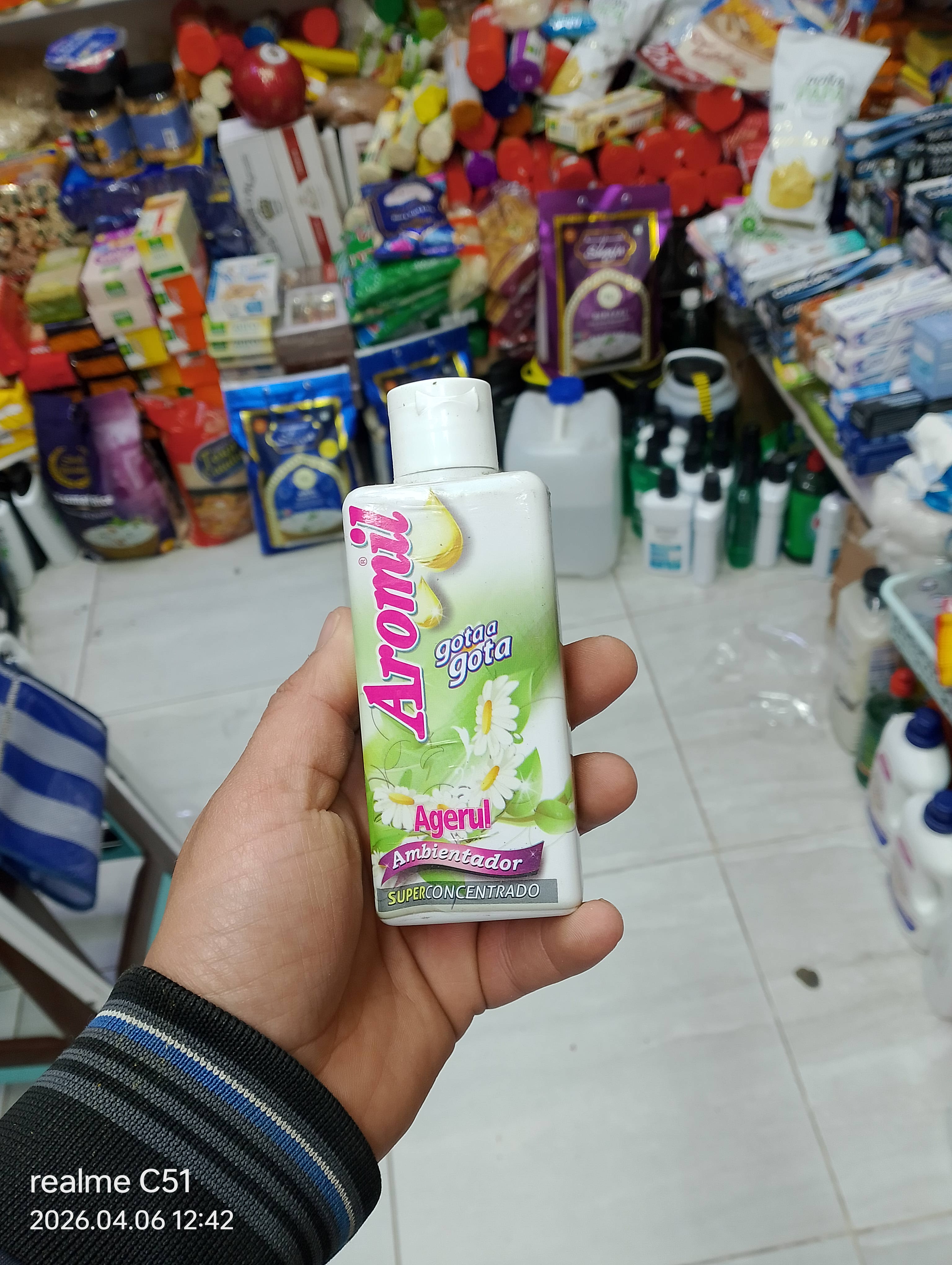 كوط كوط خضر