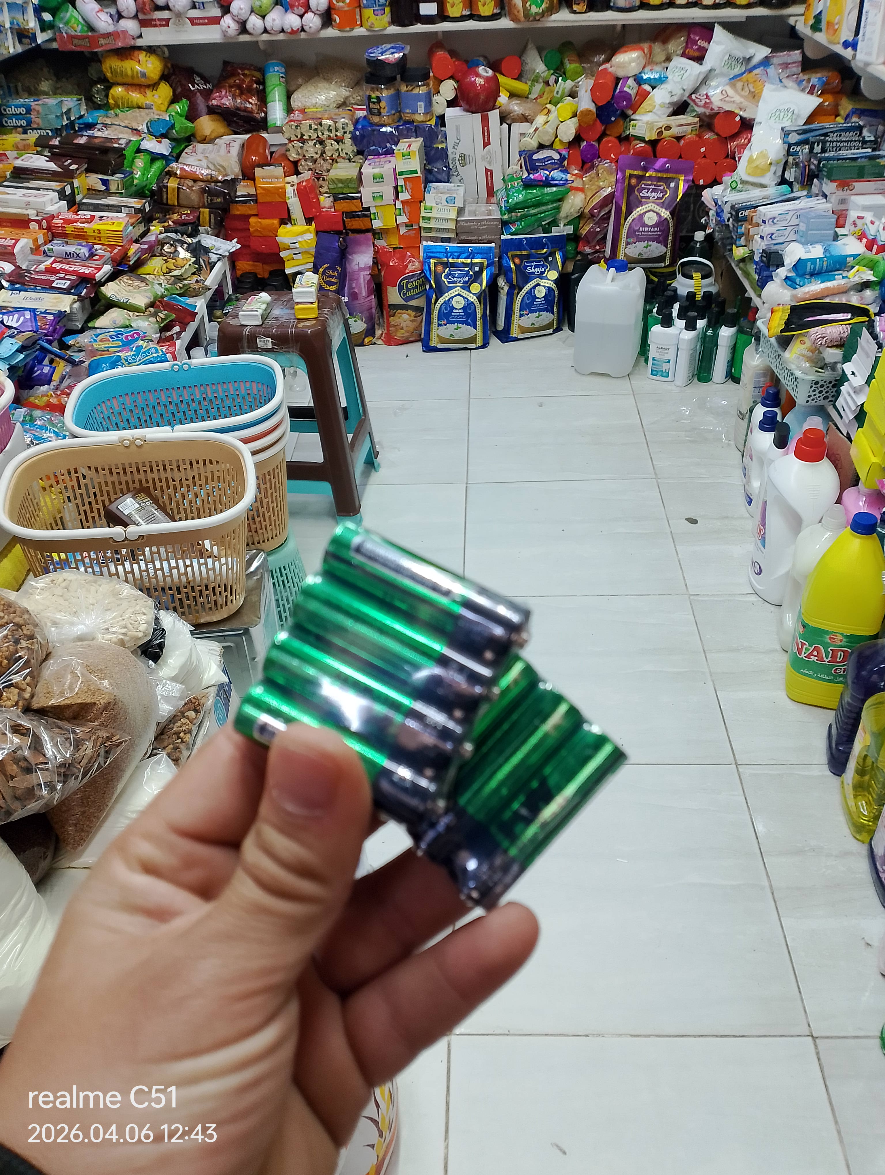 بلات متوسط