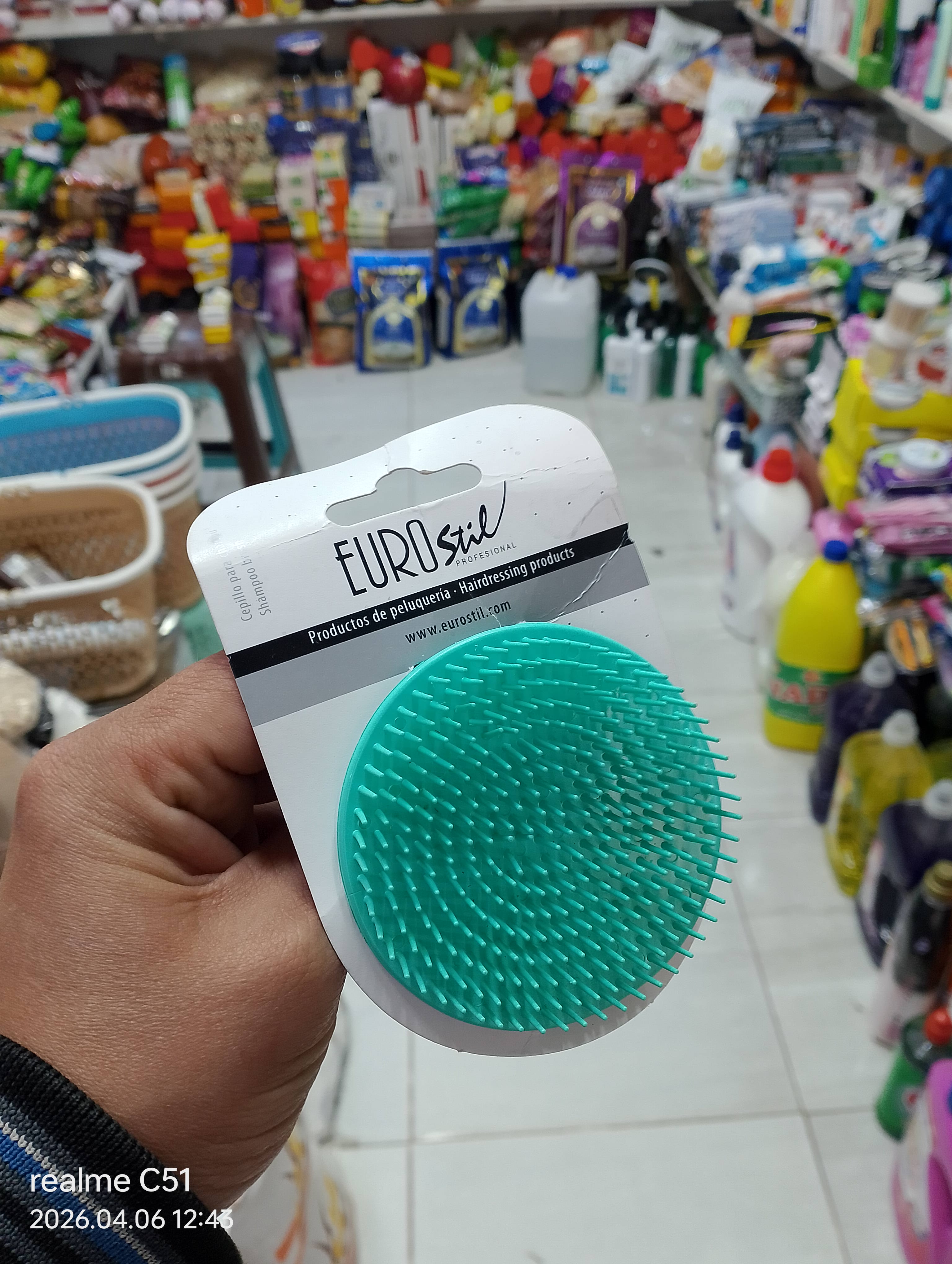 مشط سليكون