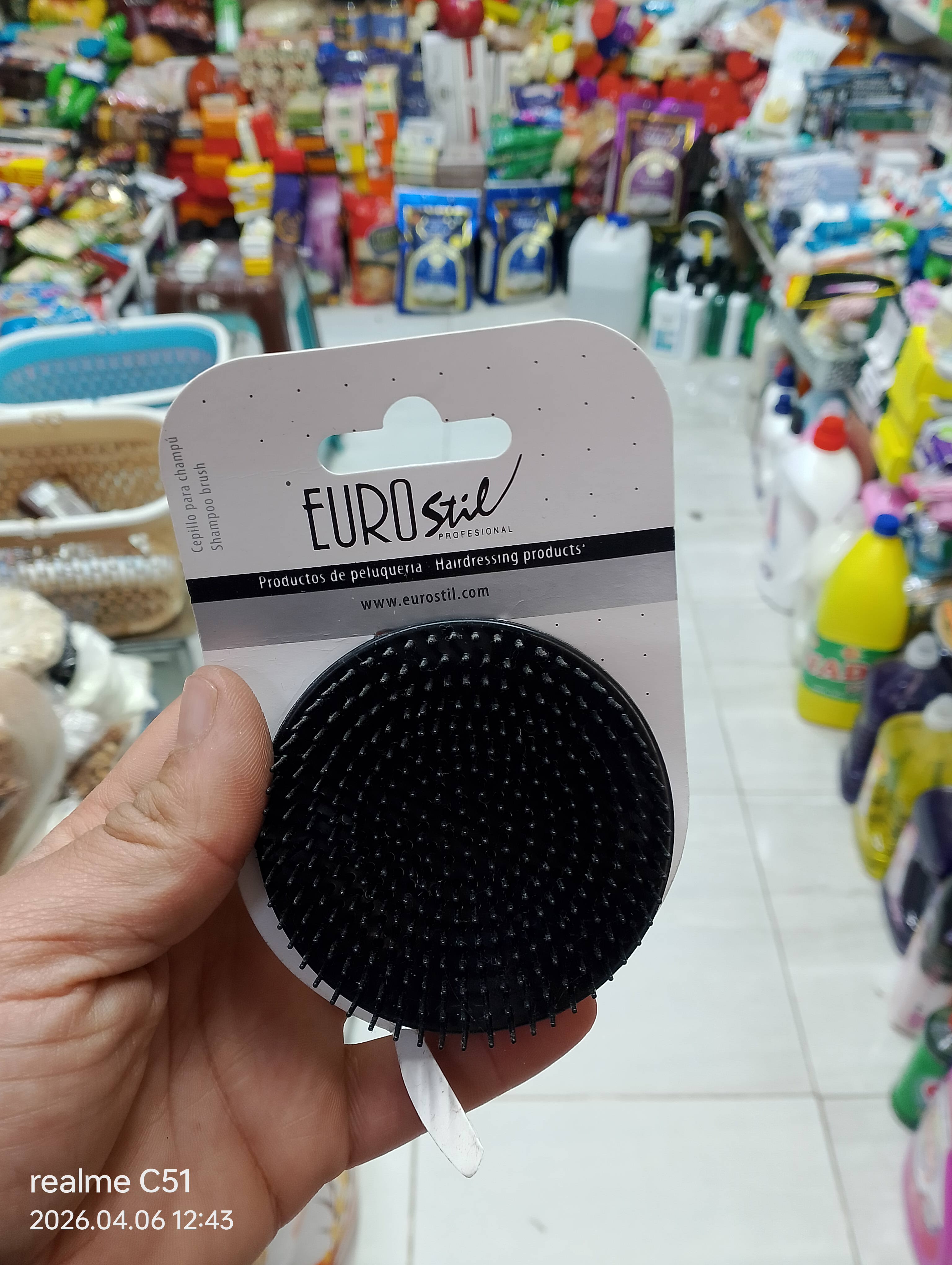 مشط سليكون