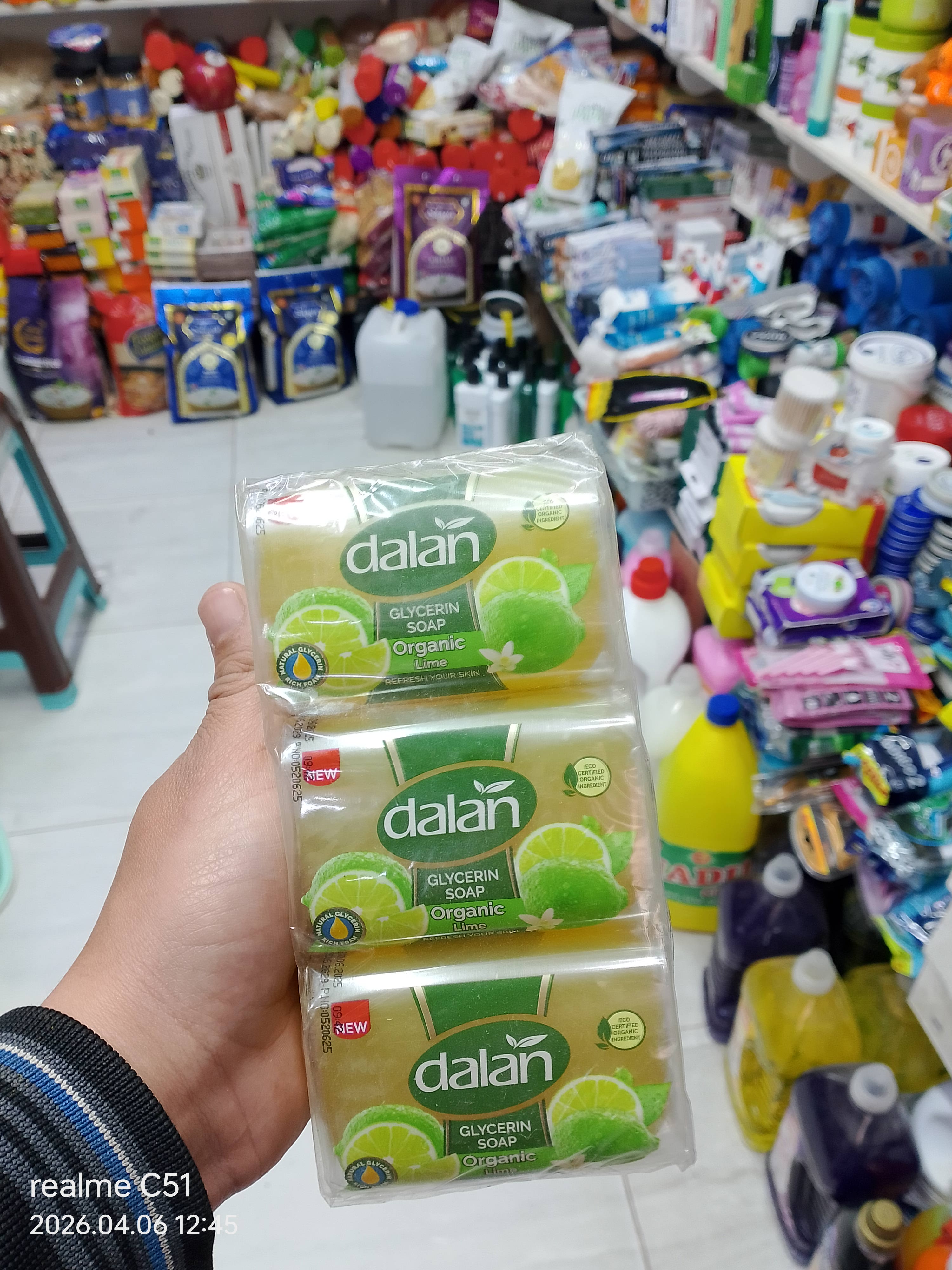 صابون حامض