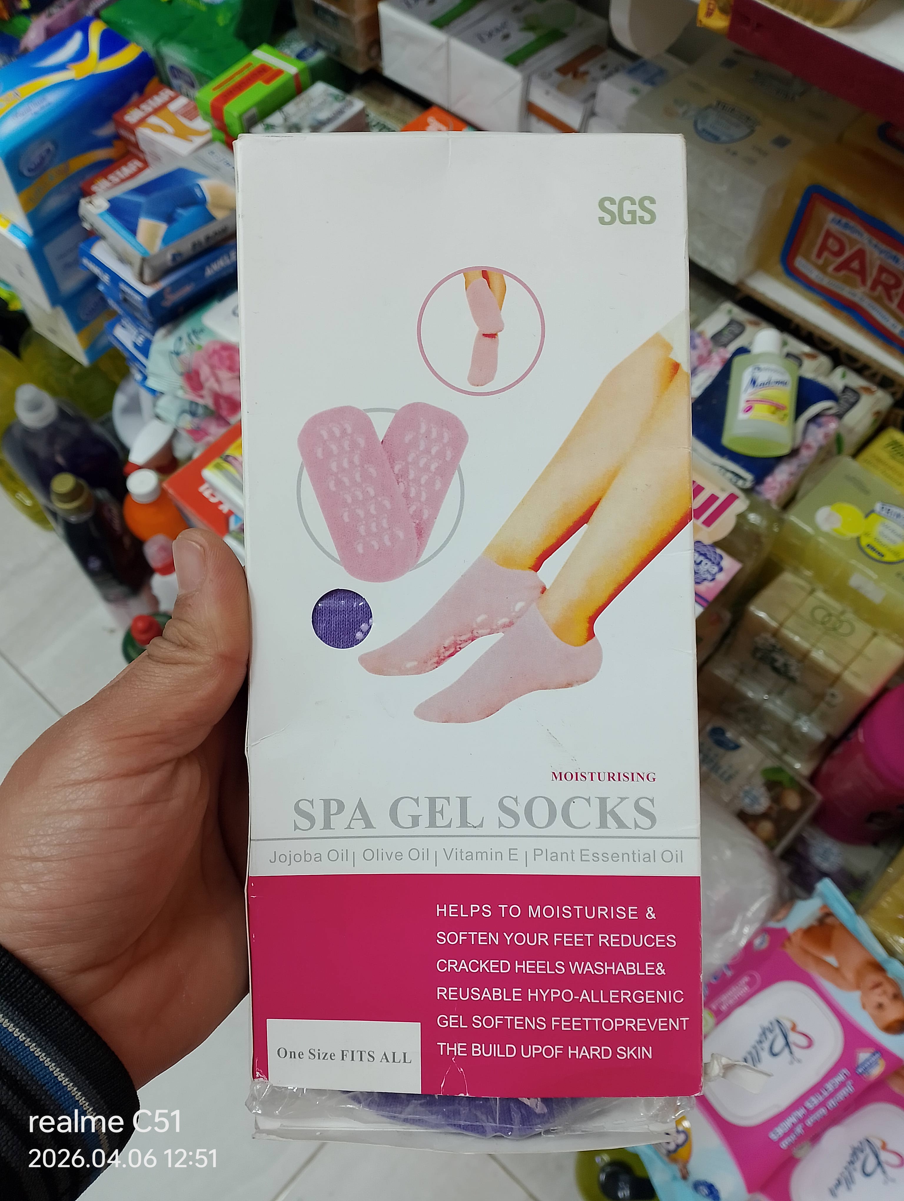 تقشر سلكون