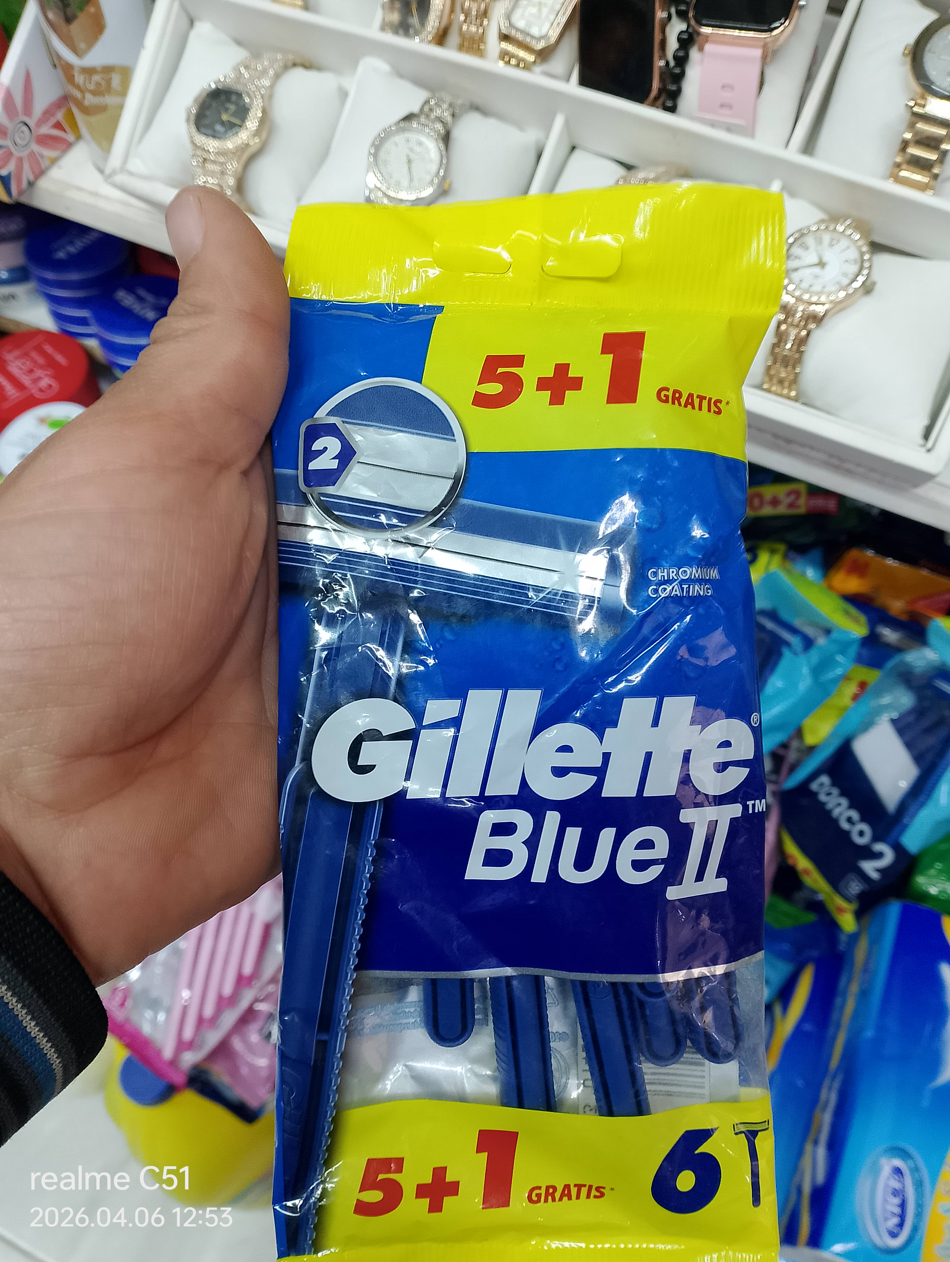 جليط