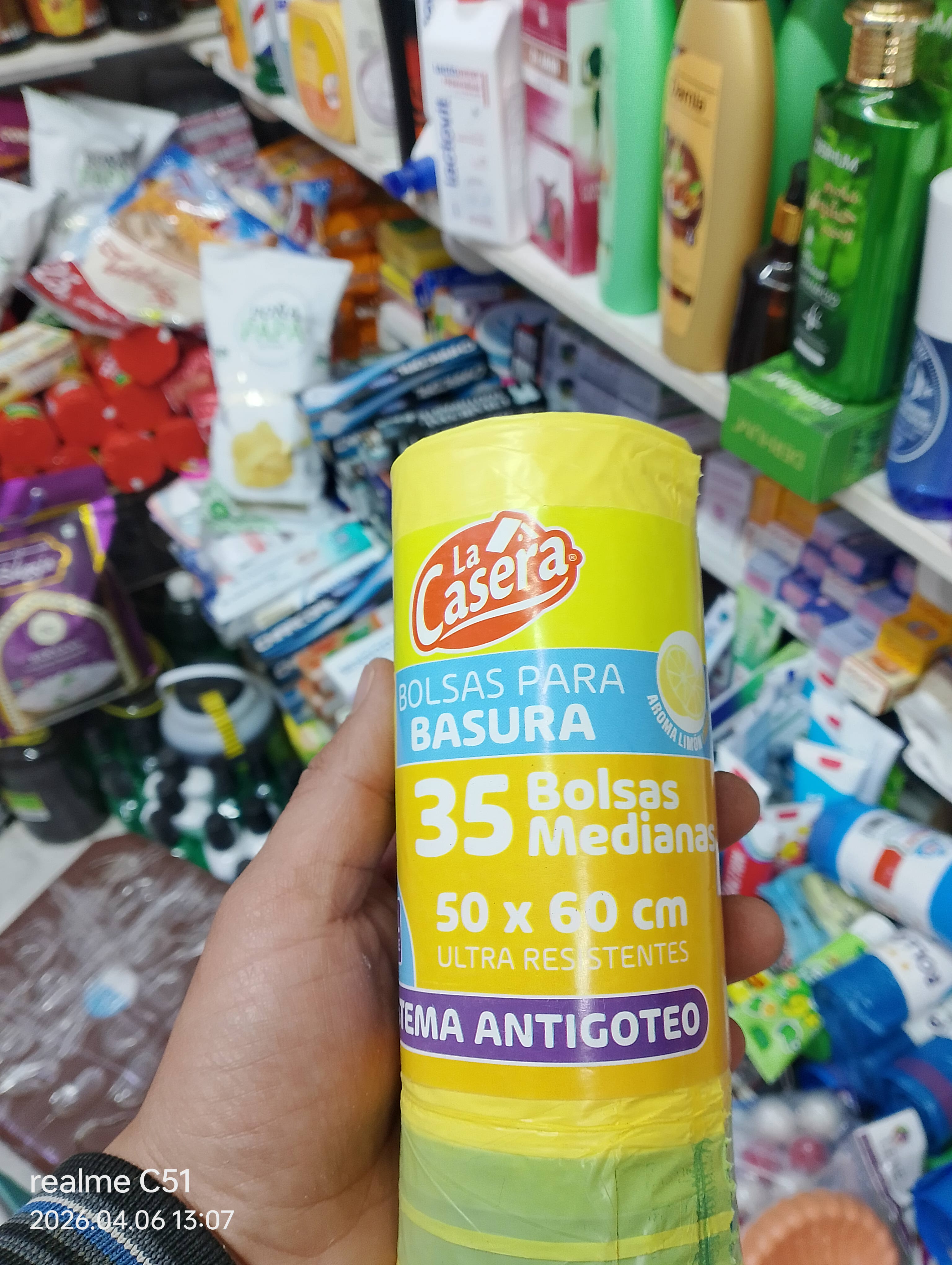 ميك متوسط
