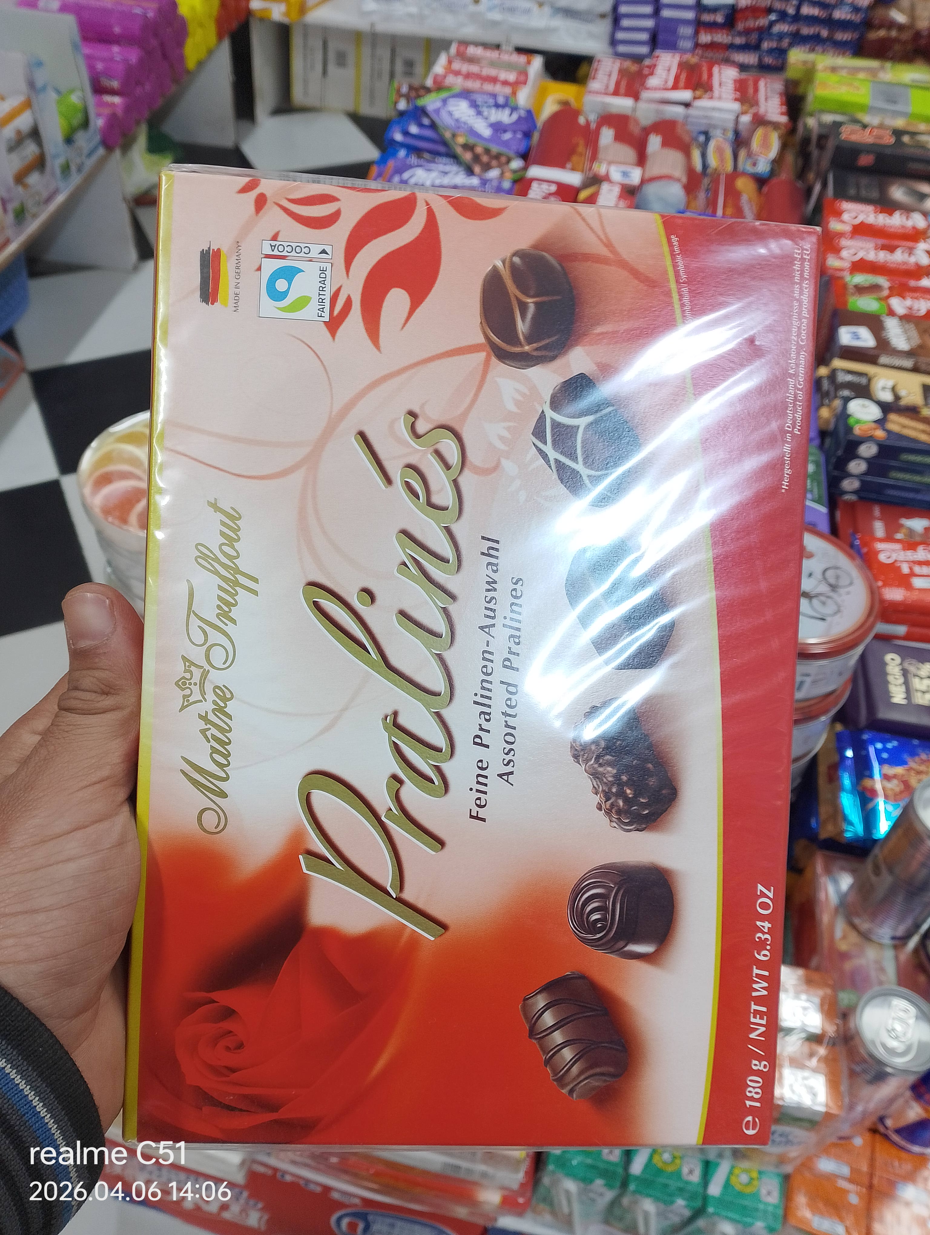 باكية شكلاط