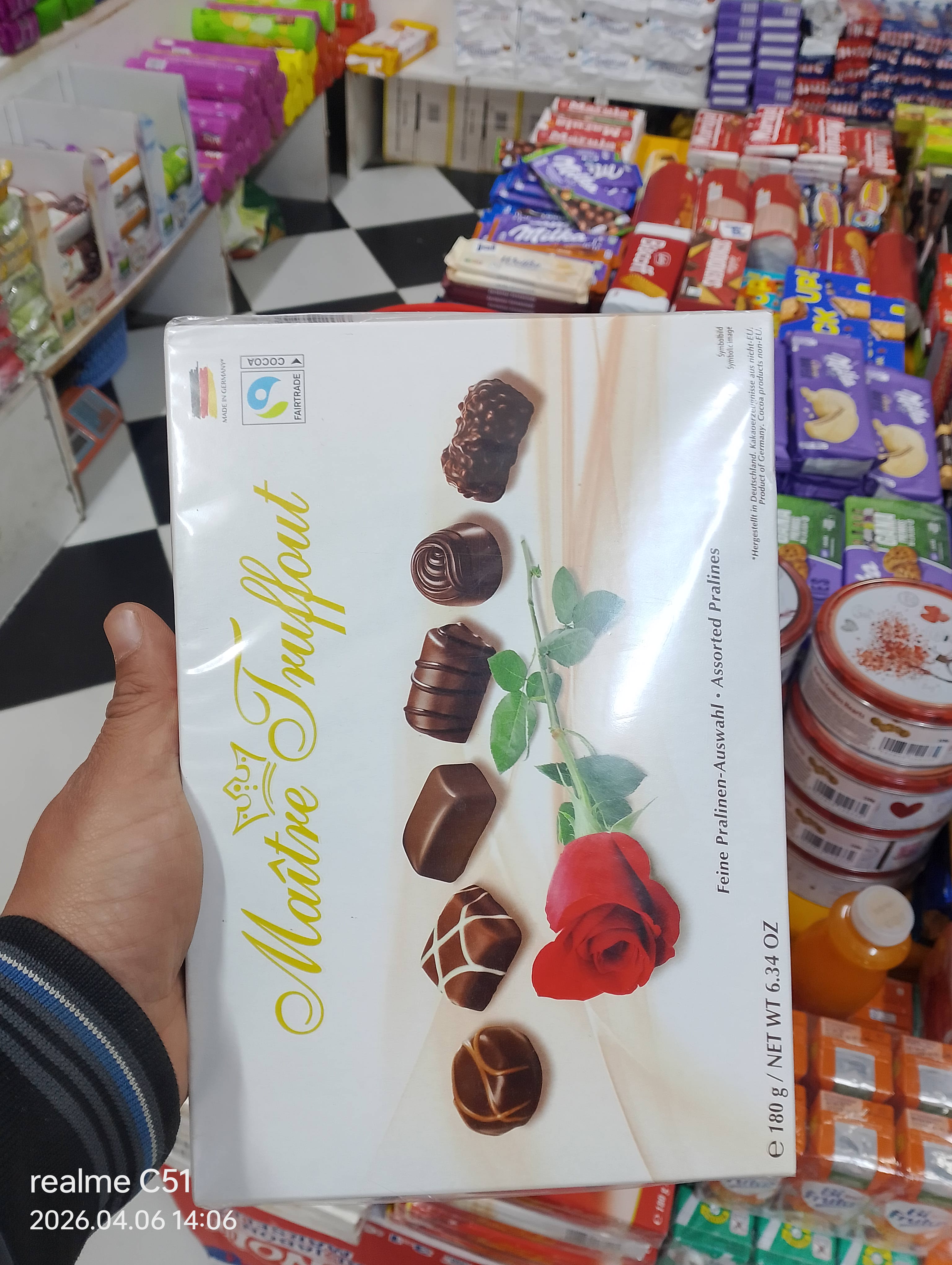 باكية شكلاط