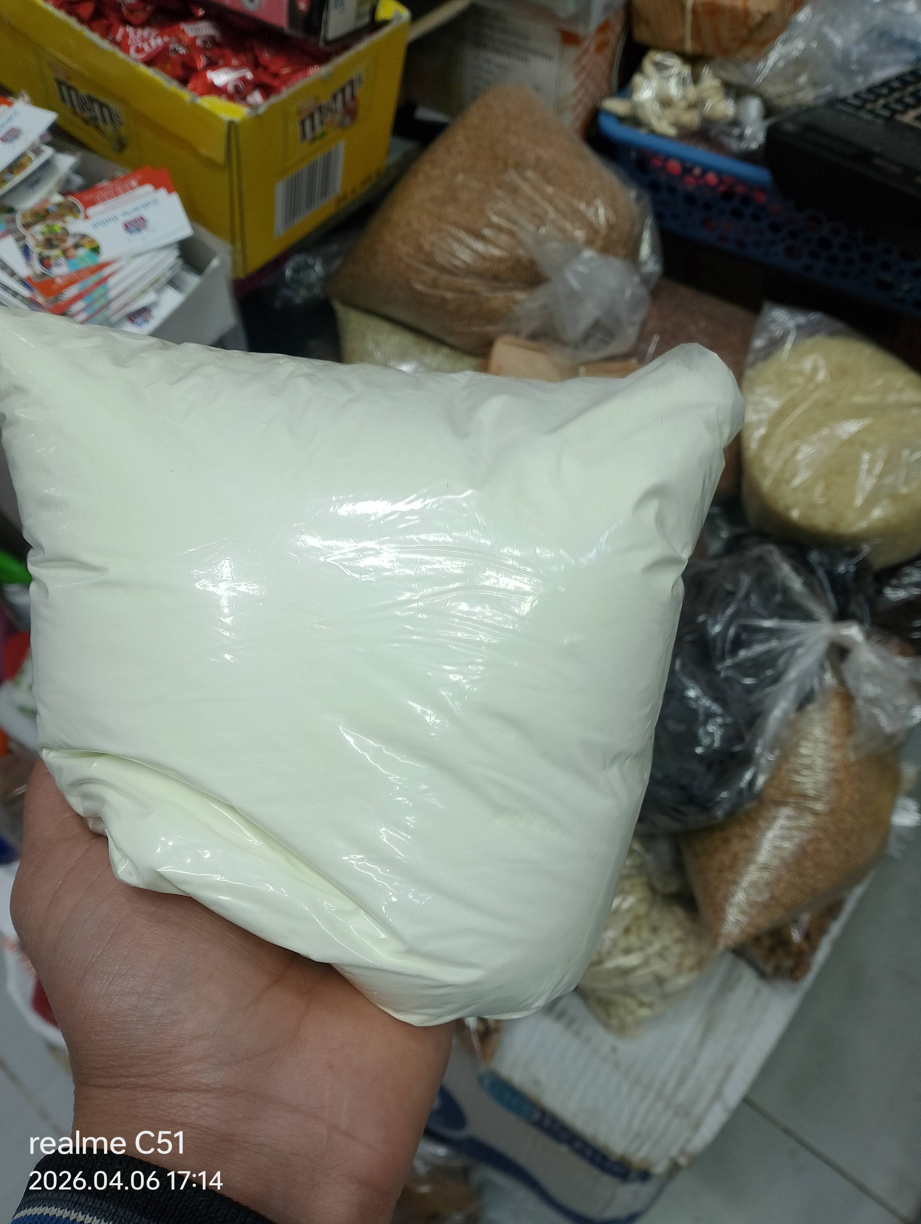 حليب غبرة كيلو