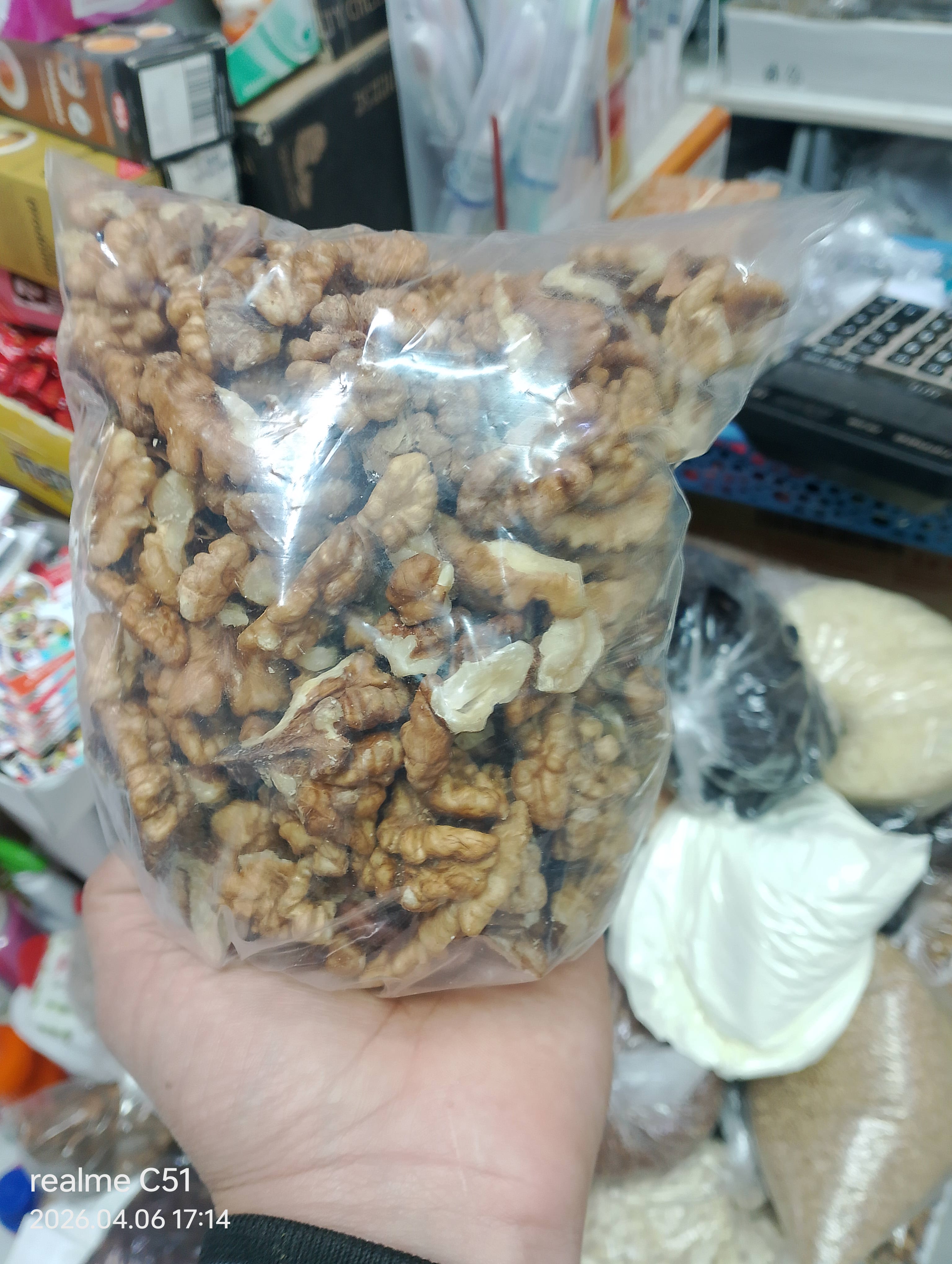 كركاع
