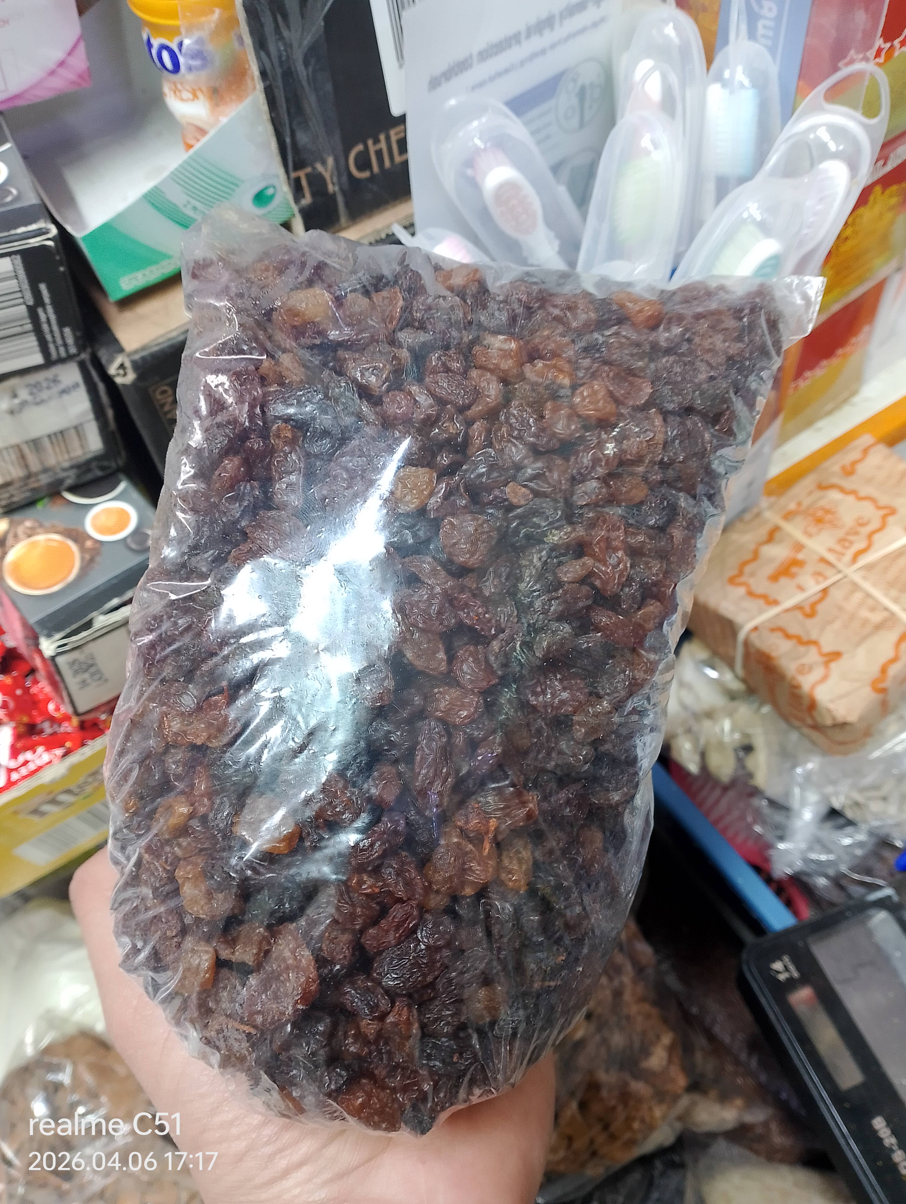 زبيب كحل