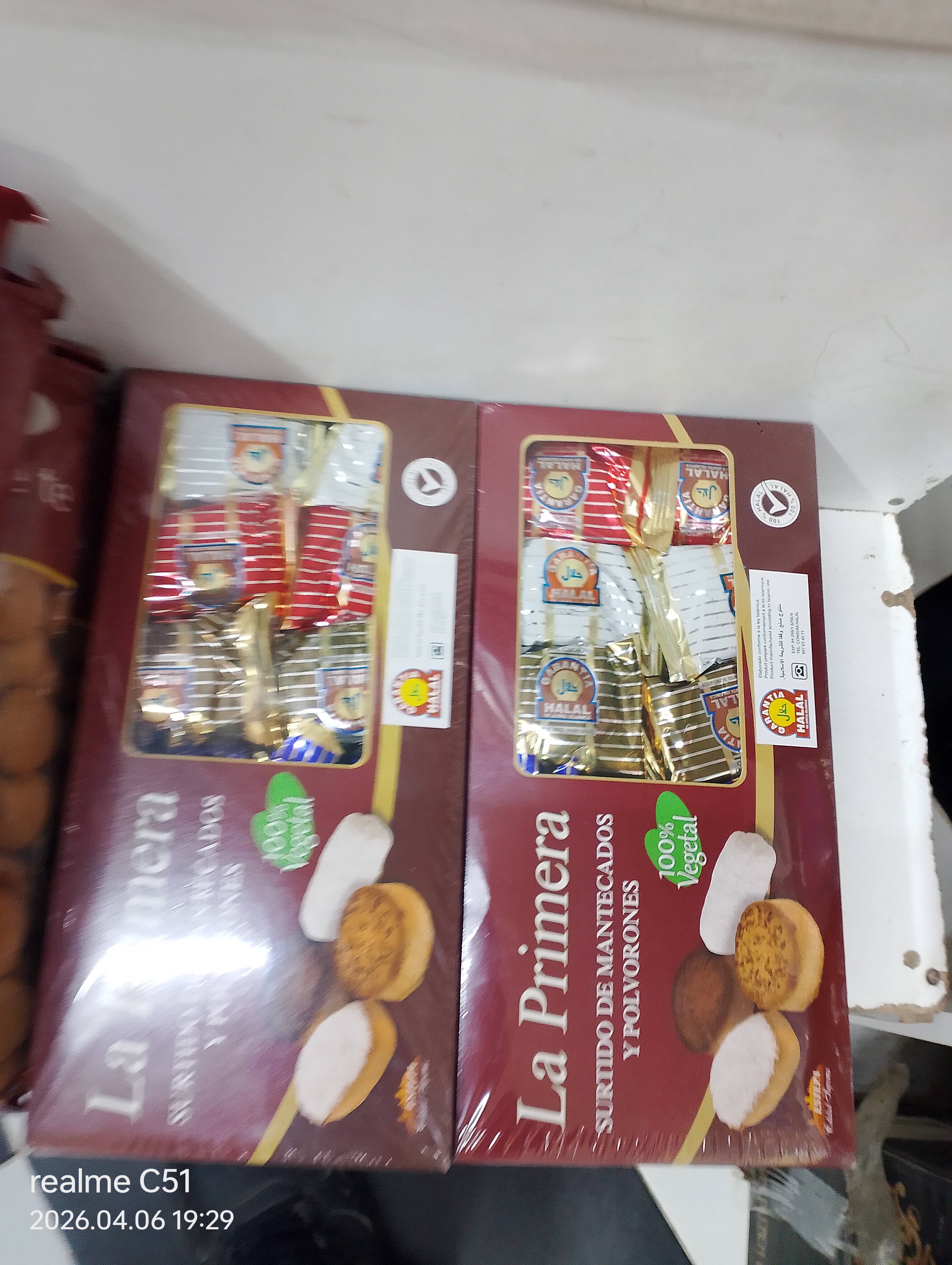 موتبن