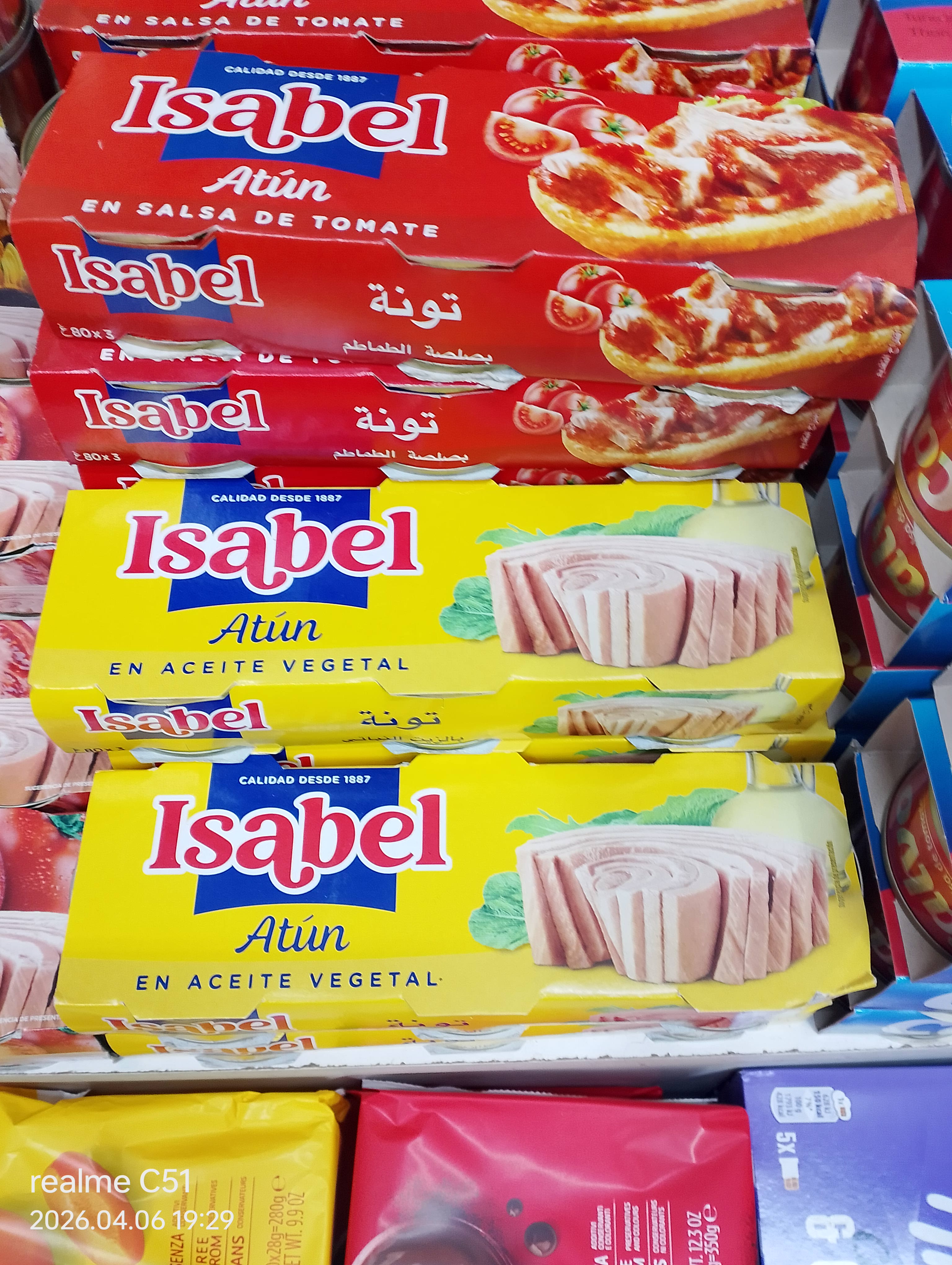 تون إيزبل